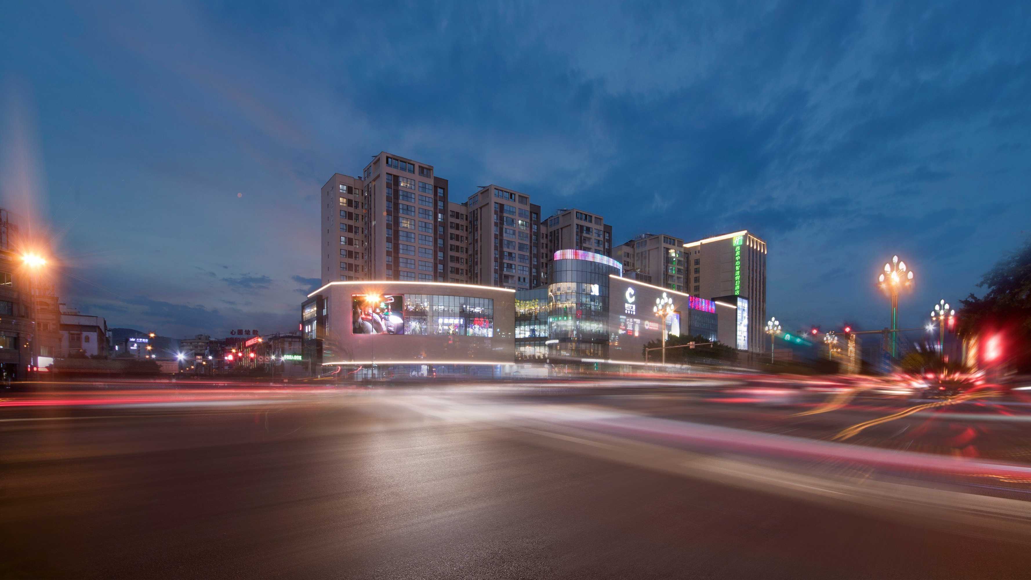 Gift card for Holiday Inn Express Xichang City Center by Ihg Gift card for Holiday Inn Express Xichang City Center by Ihg