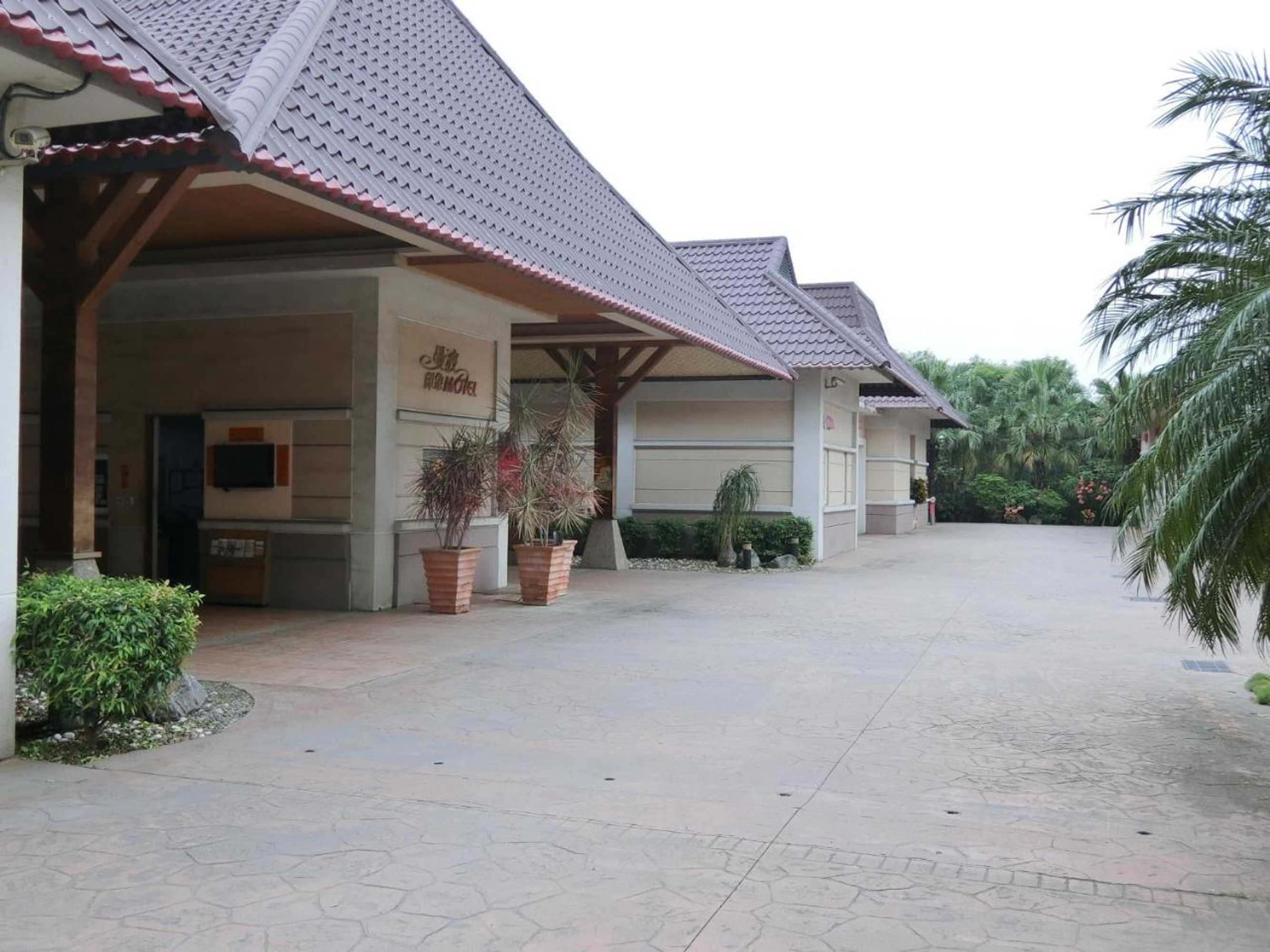 Gift card for Mambo Impression Motel