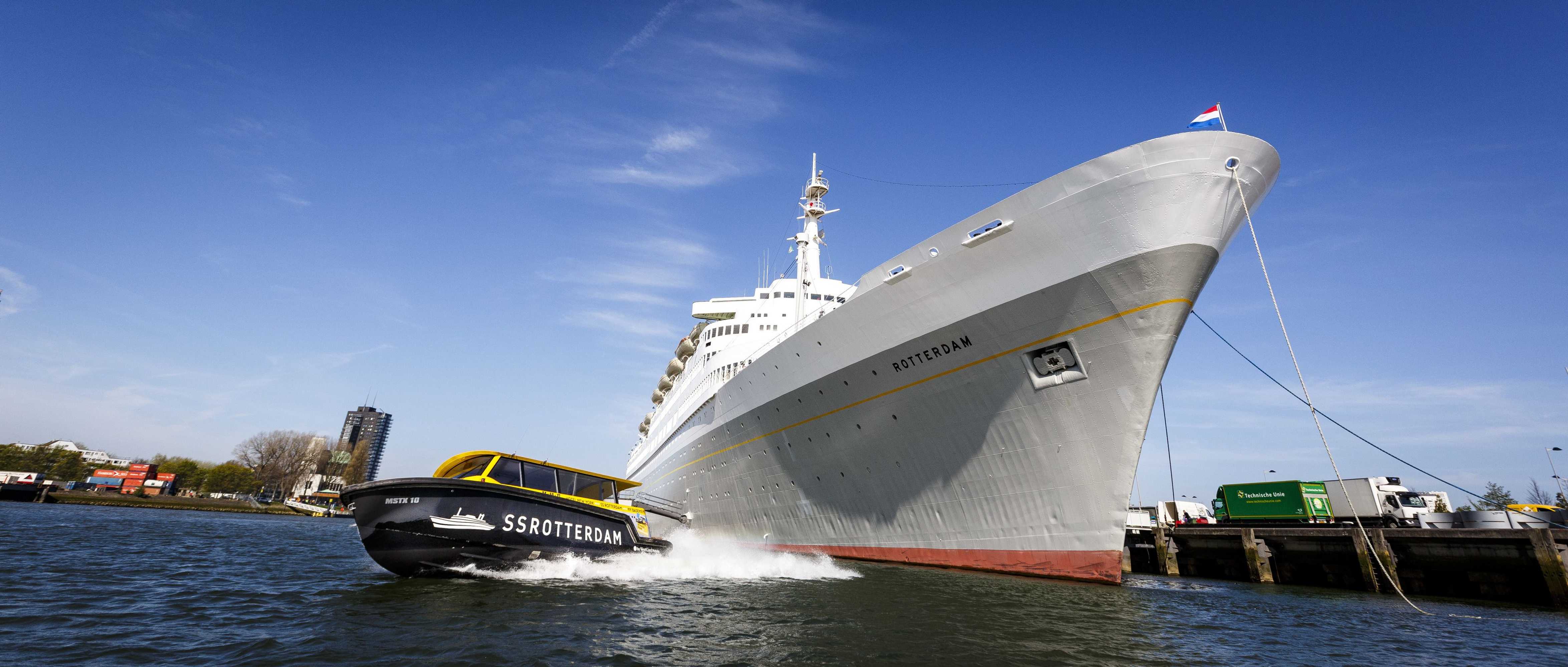 Gift card for Ss Rotterdam Hotel & Restaurants Gift card for Ss Rotterdam Hotel & Restaurants
