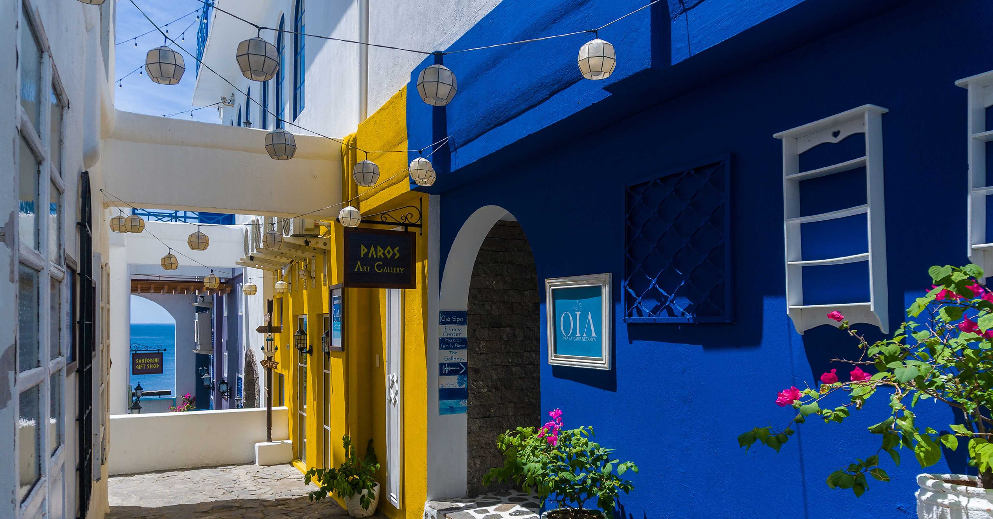 Gift card for Camp Netanya Resort & Spa Gift card for Camp Netanya Resort & Spa