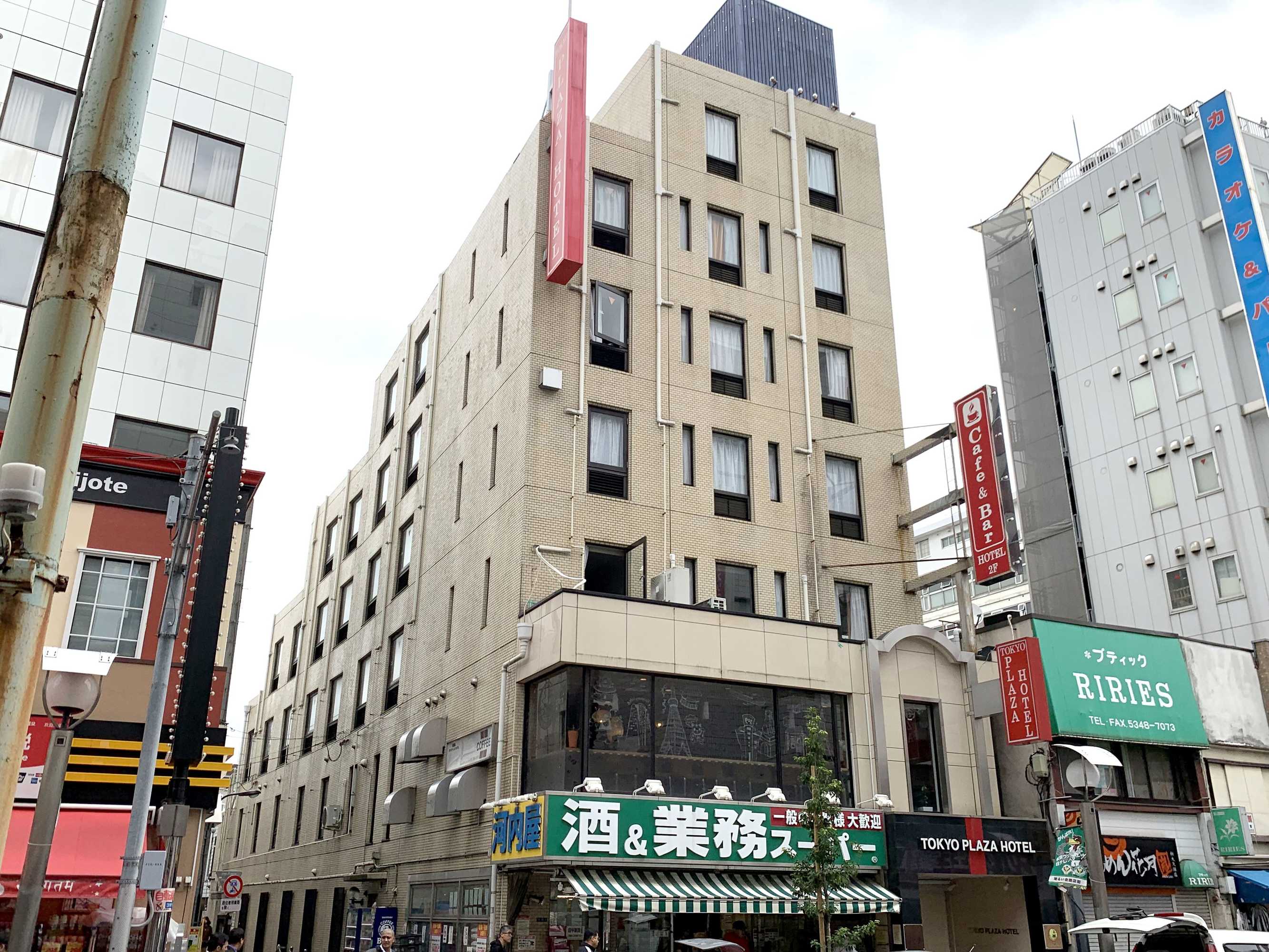 Gift card for Tokyo Plaza Hotel Gift card for Tokyo Plaza Hotel