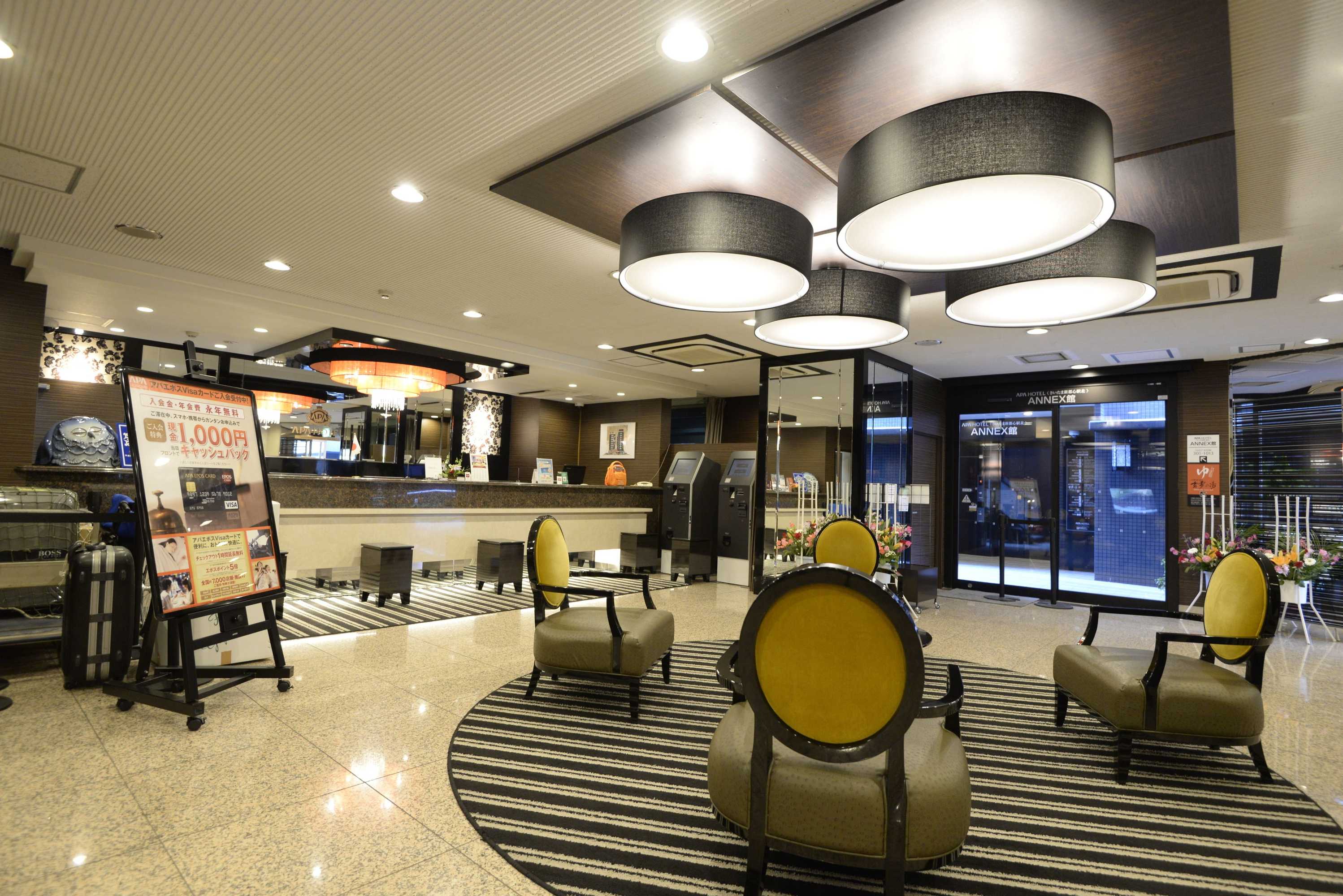 Gift card for Apa Hotel Saitama Shintoshin Stationkita Gift card for Apa Hotel Saitama Shintoshin Stationkita