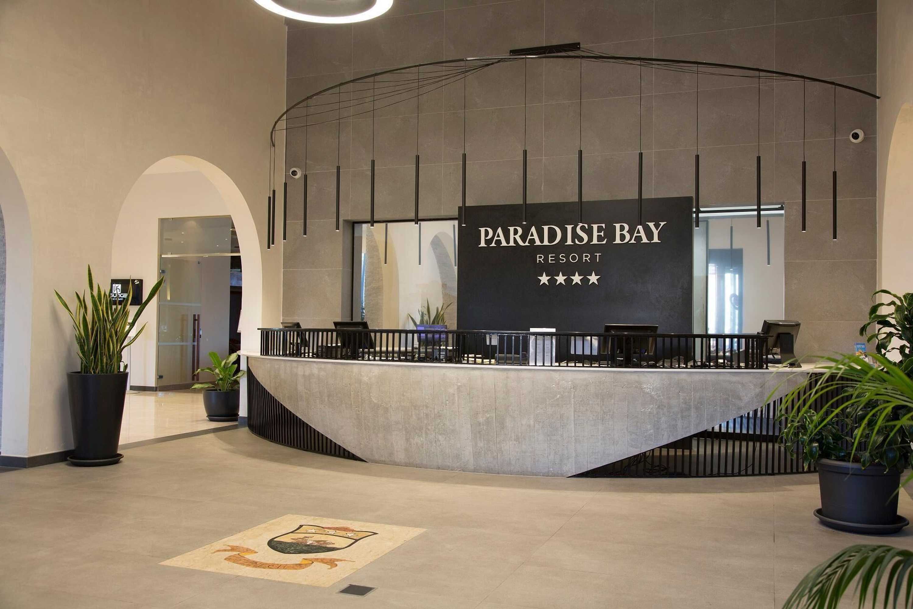 Gift card for Paradise Bay Resort