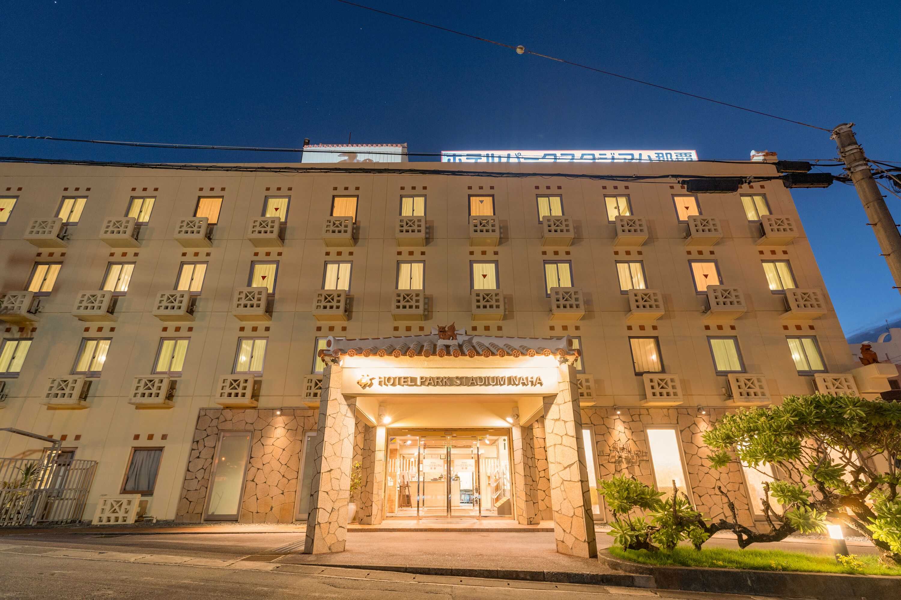 Gift card for Hotel Park Stadium Naha Gift card for Hotel Park Stadium Naha