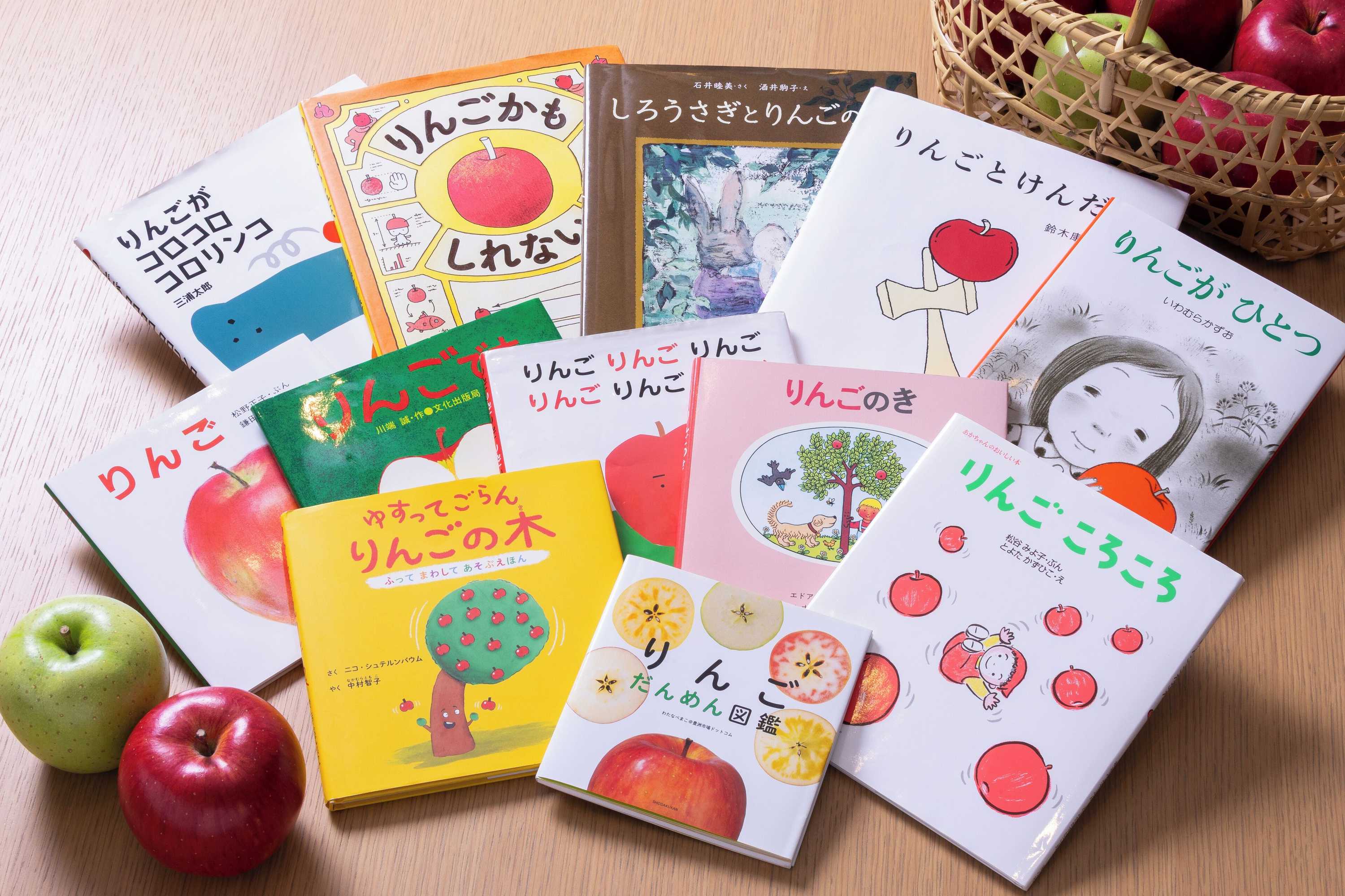 Gift card for Richmond Hotel Aomori