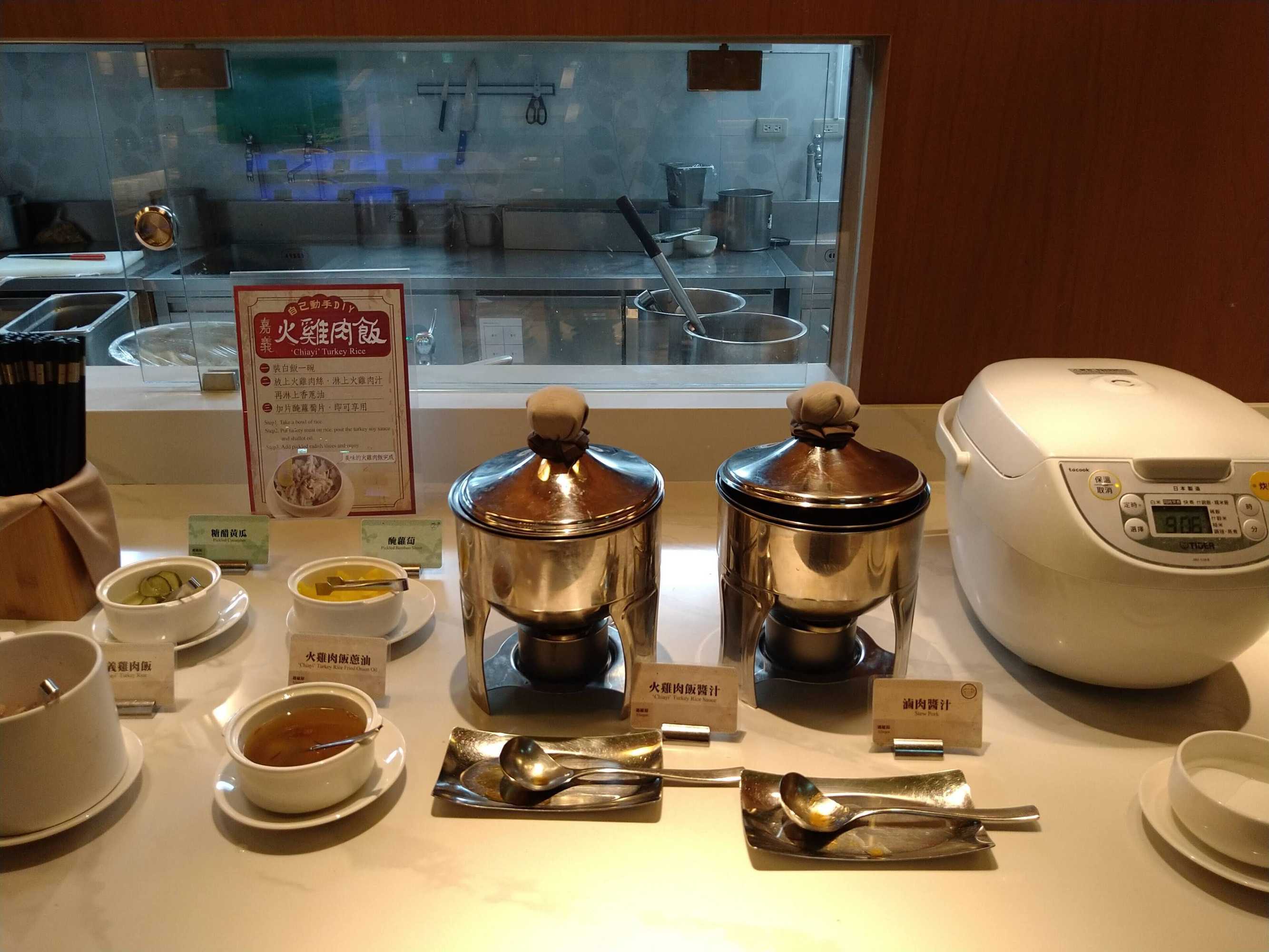 Gift card for Evergreen Palace Hotel Chiayi Gift card for Evergreen Palace Hotel Chiayi