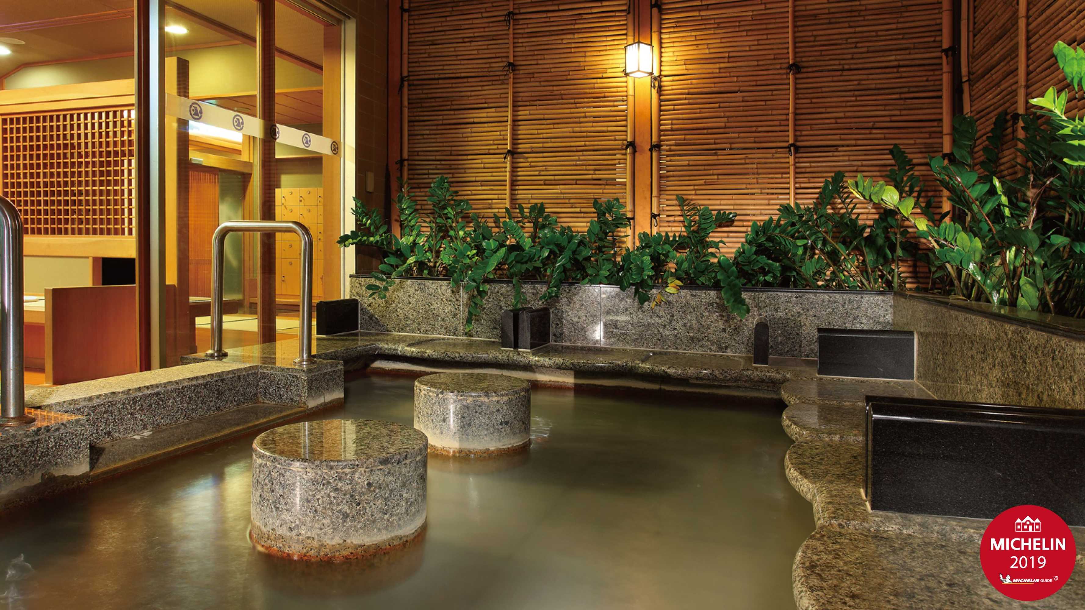 Gift card for Taipei Radium Kagaya International Hotel