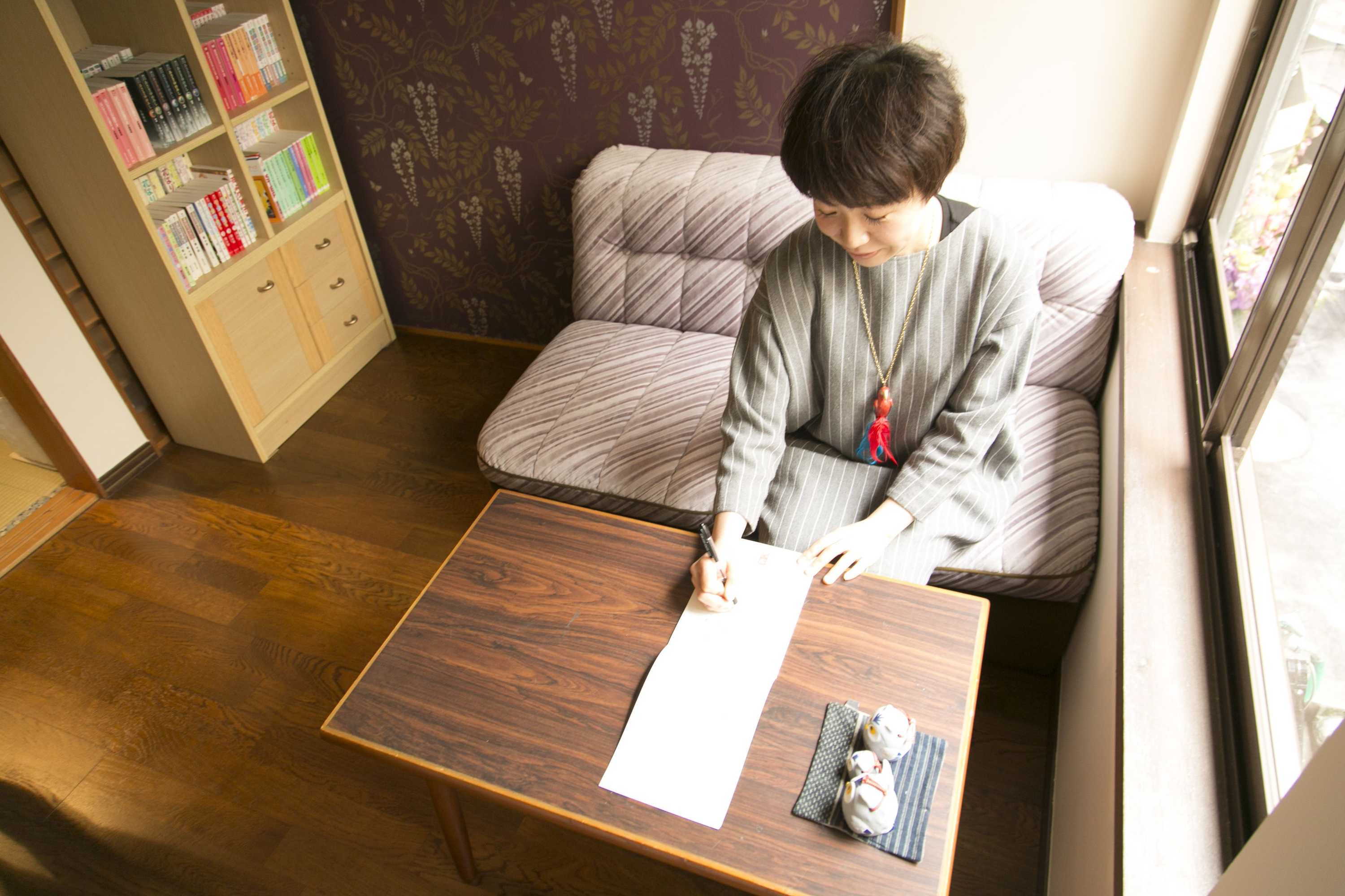 Gift card for Guesthouse Tomari-Ya Caters to Women Gift card for Guesthouse Tomari-Ya Caters to Women