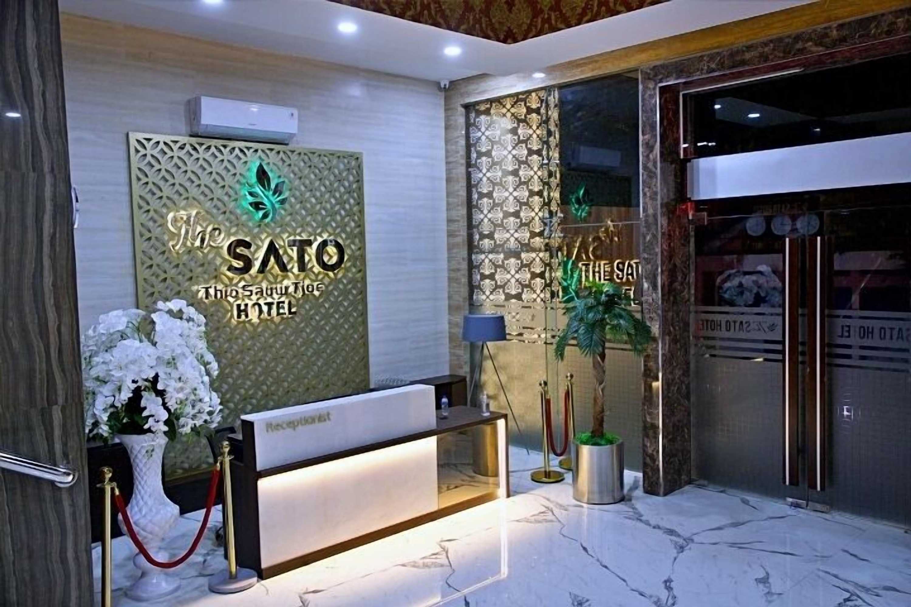 Gift card for The Sato Hotel