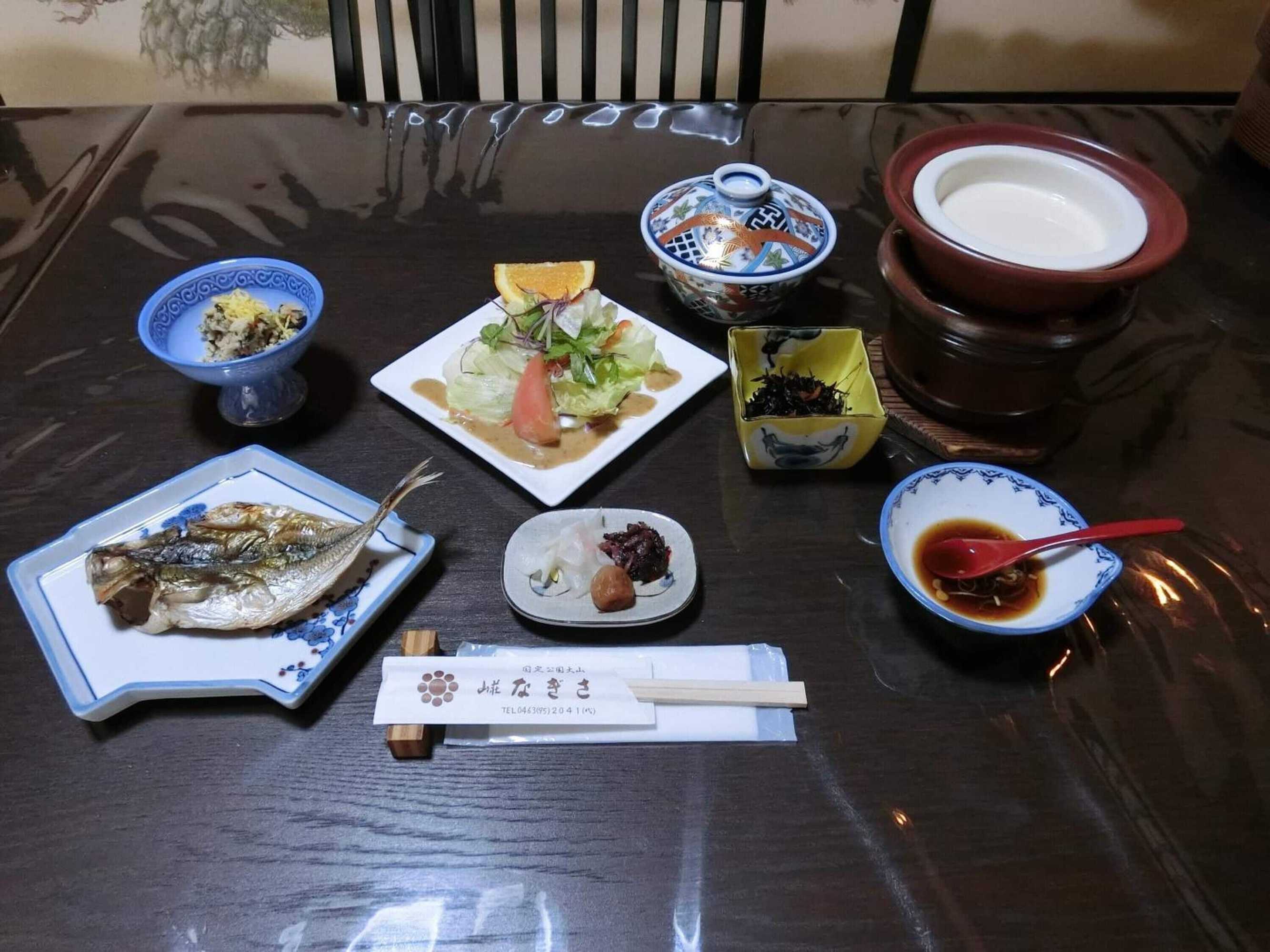 Gift card for Sanso Nagisa