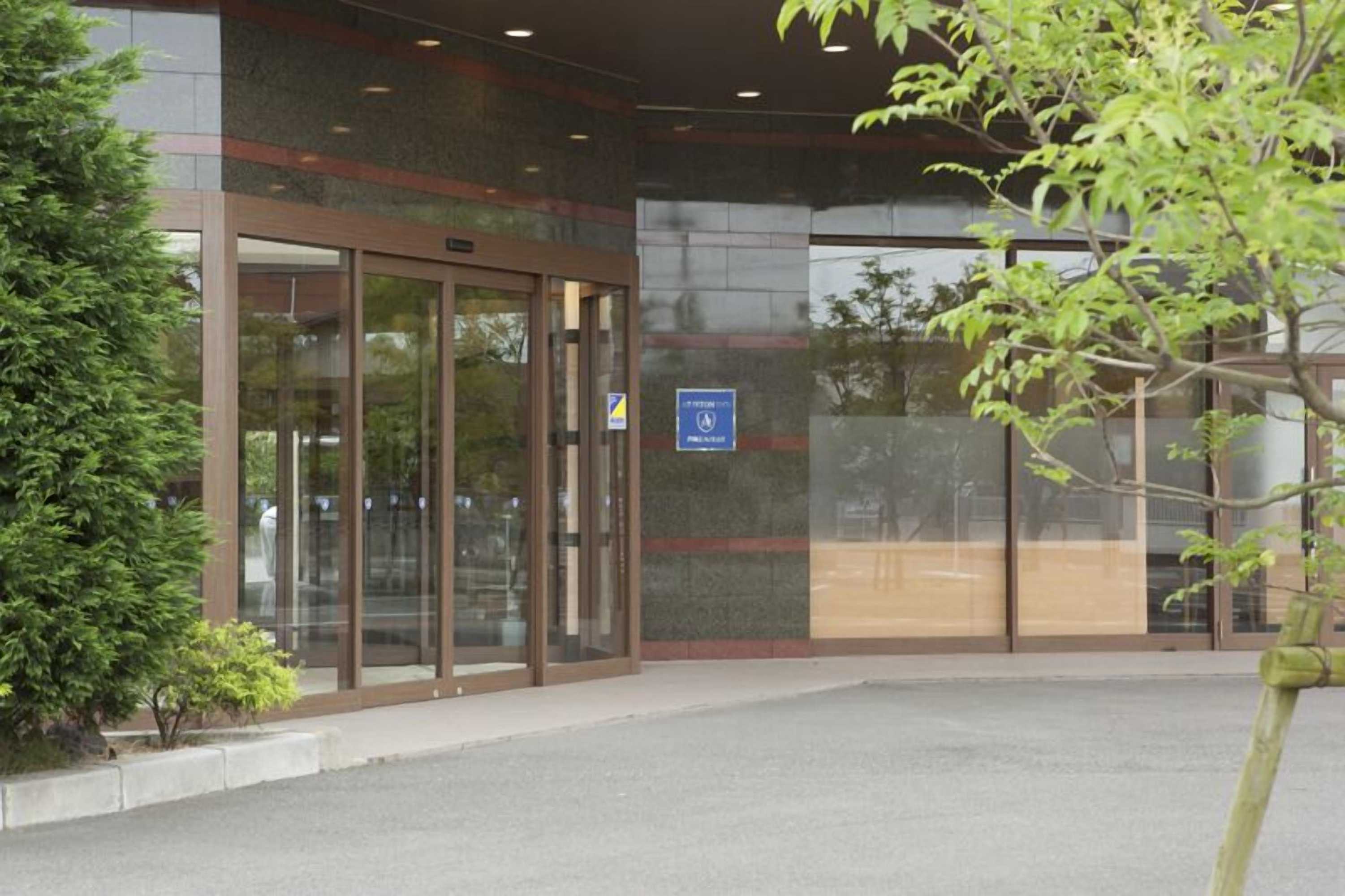 Gift card for Ariston Inn Kanda Kitakyushu Airport Gift card for Ariston Inn Kanda Kitakyushu Airport