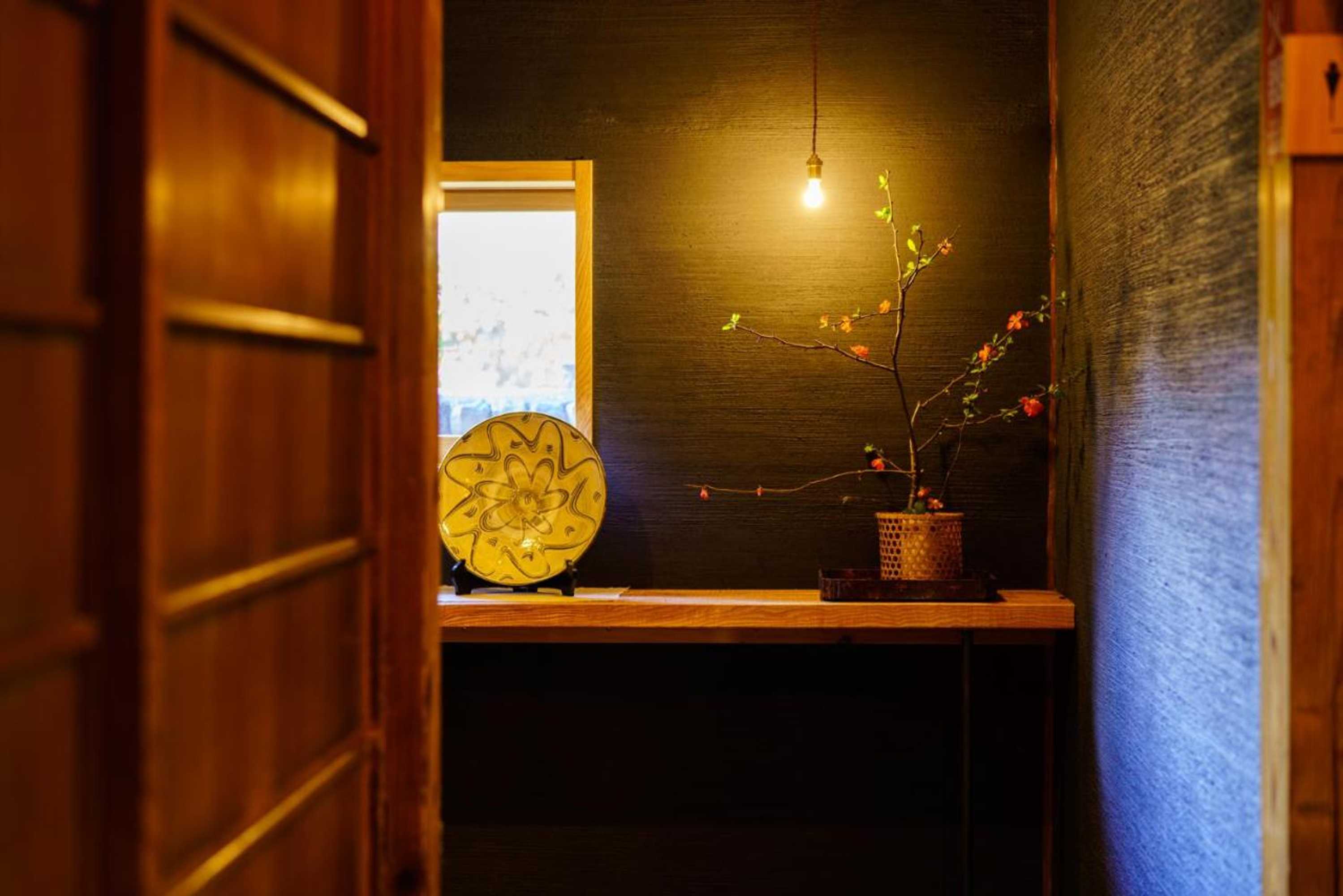 Gift card for Yamada Bessou くつろぎの温泉宿 山田別荘