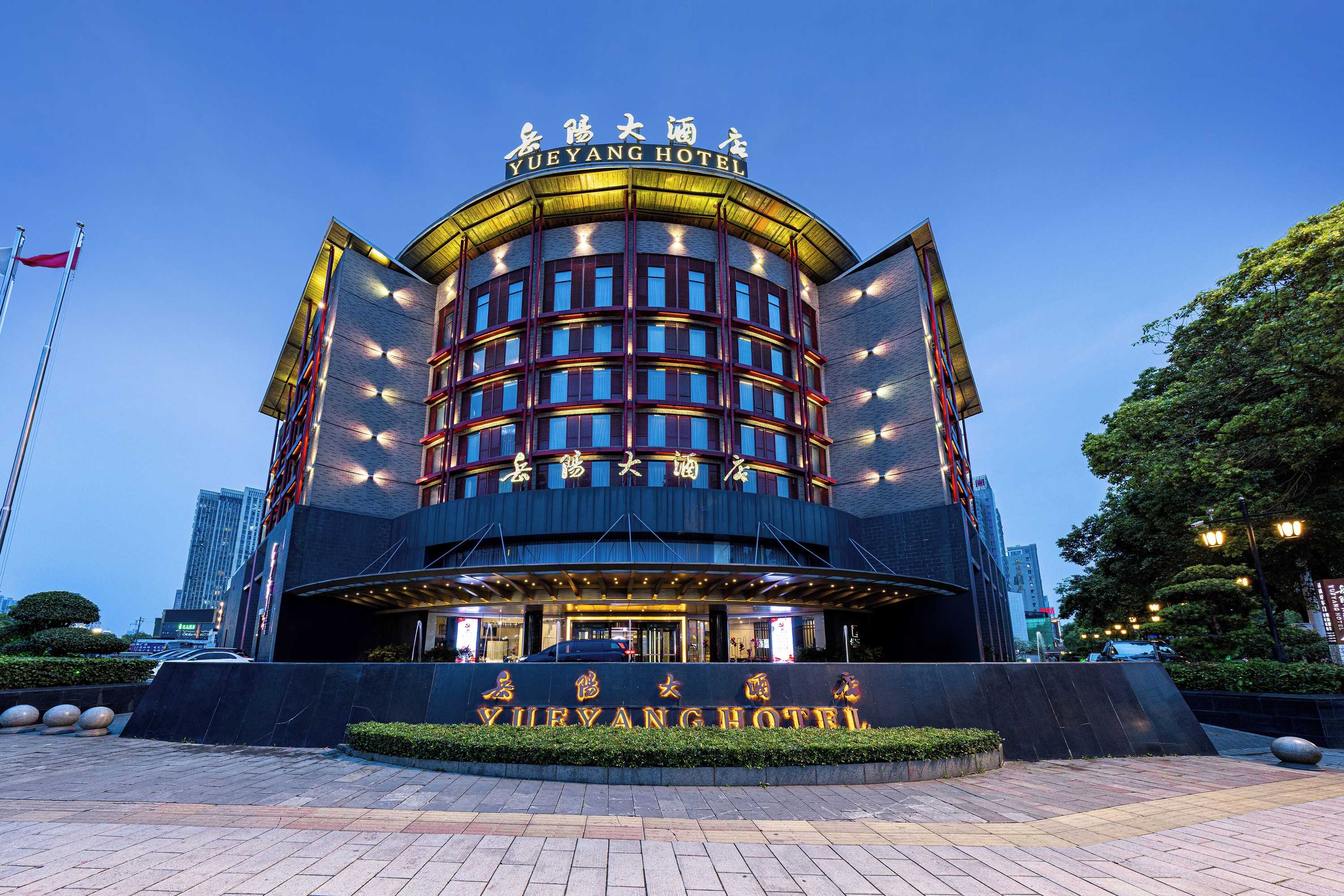 Gift card for Hunanyueyanghotel Gift card for Hunanyueyanghotel