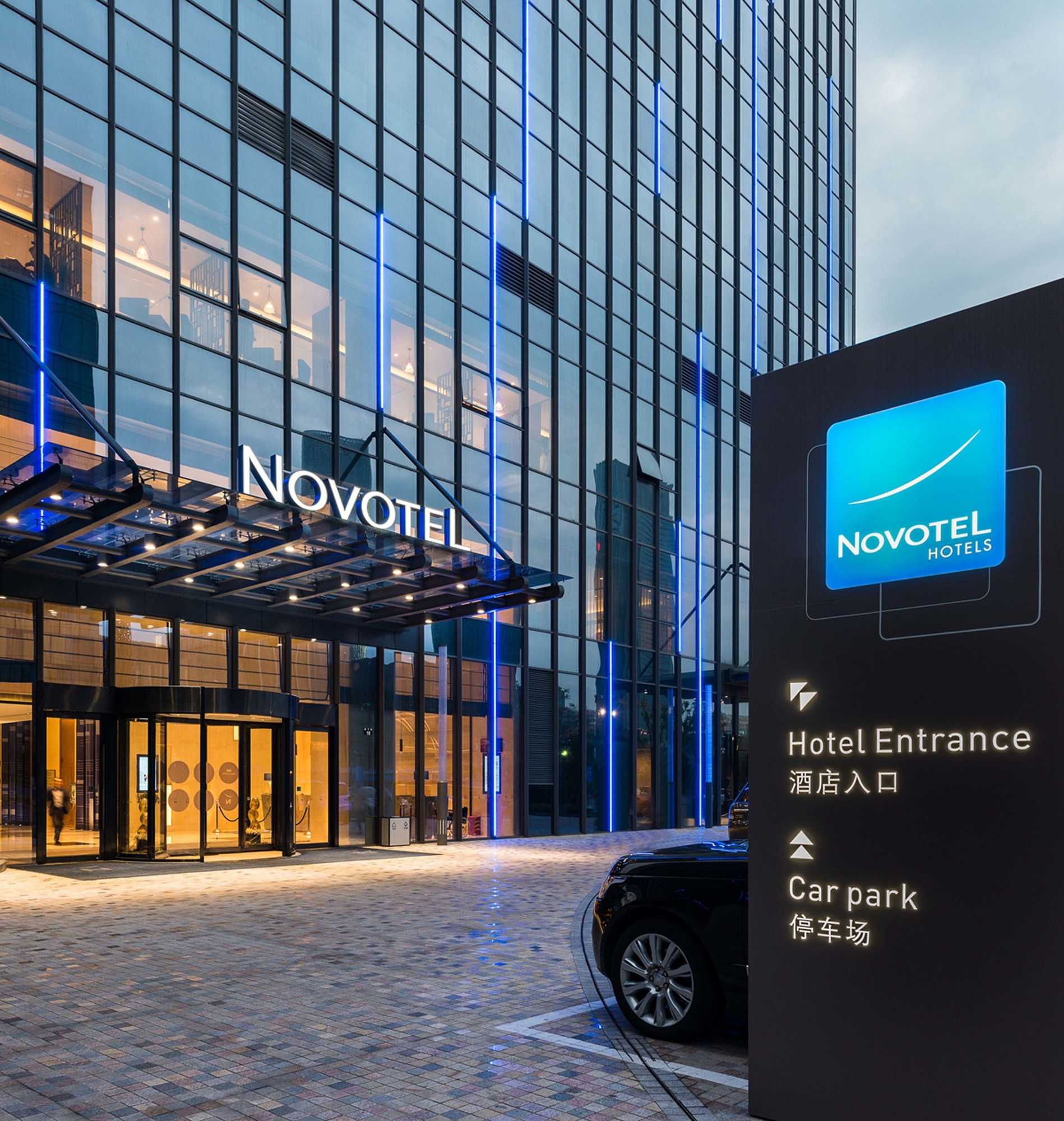 Gift card for Novotel Ningbo East Gift card for Novotel Ningbo East