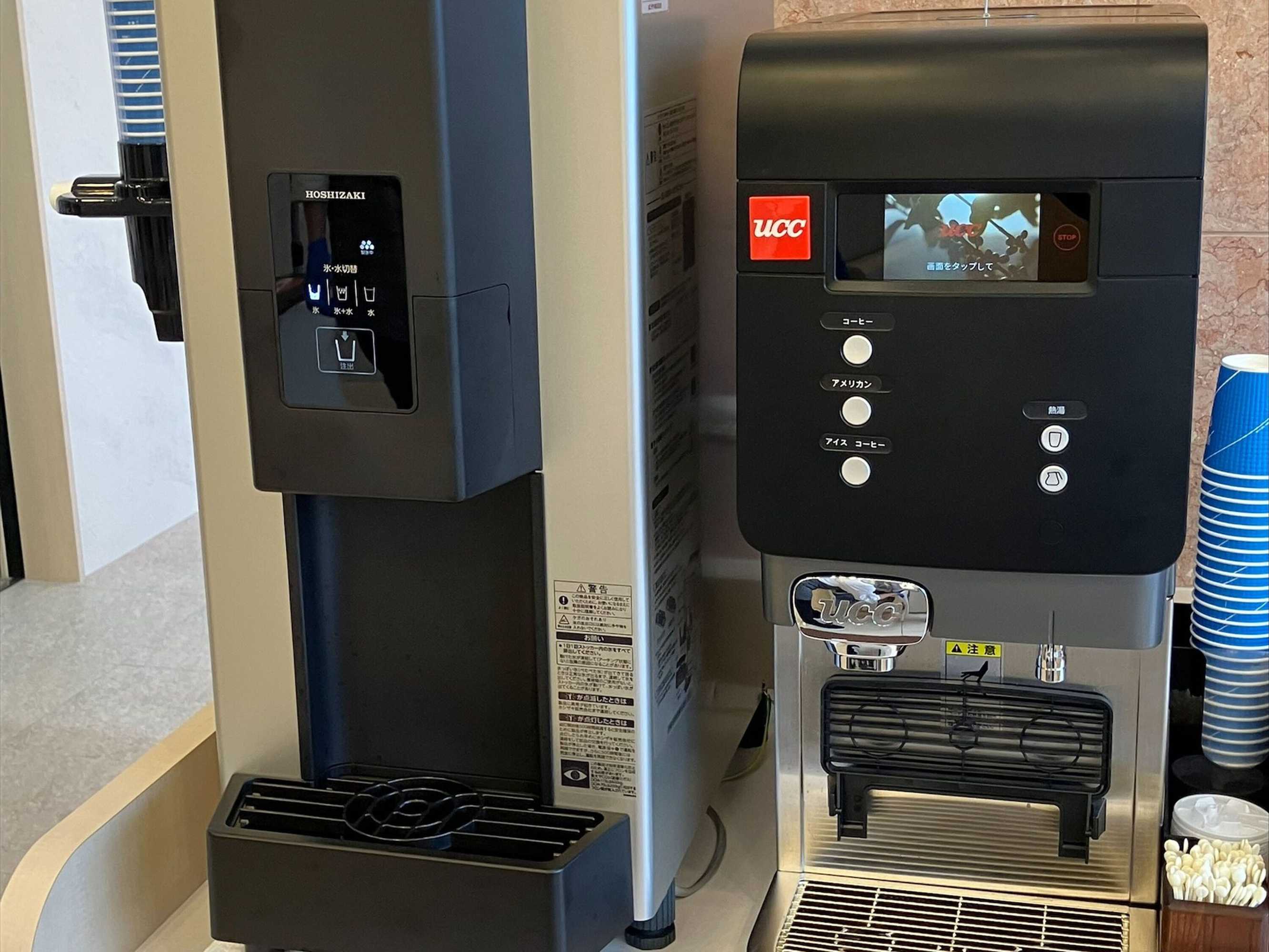 Gift card for Toyoko Inn Chiba-Minato Ekimae Gift card for Toyoko Inn Chiba-Minato Ekimae