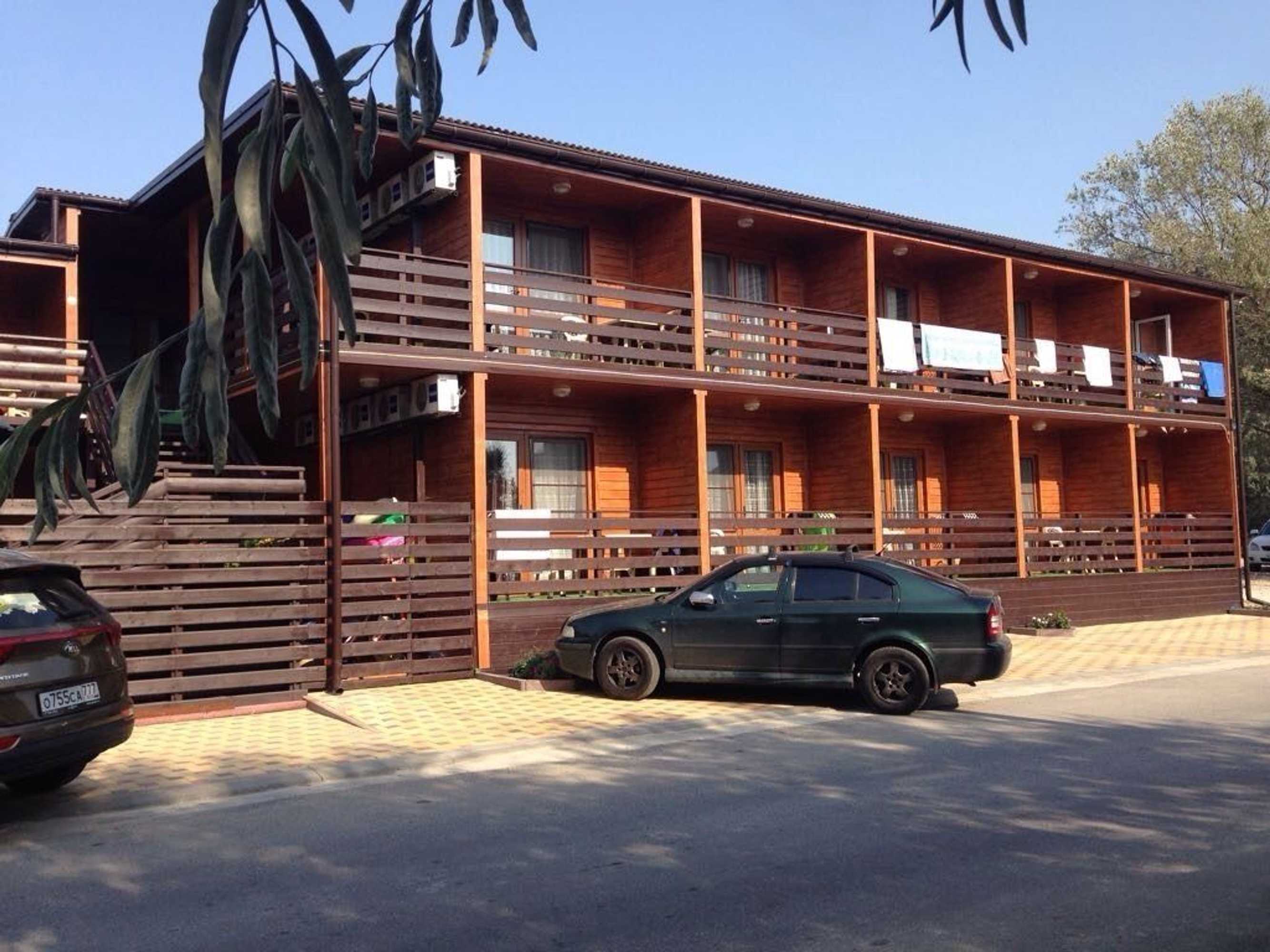 Gift card for Guest House Zolotistyy