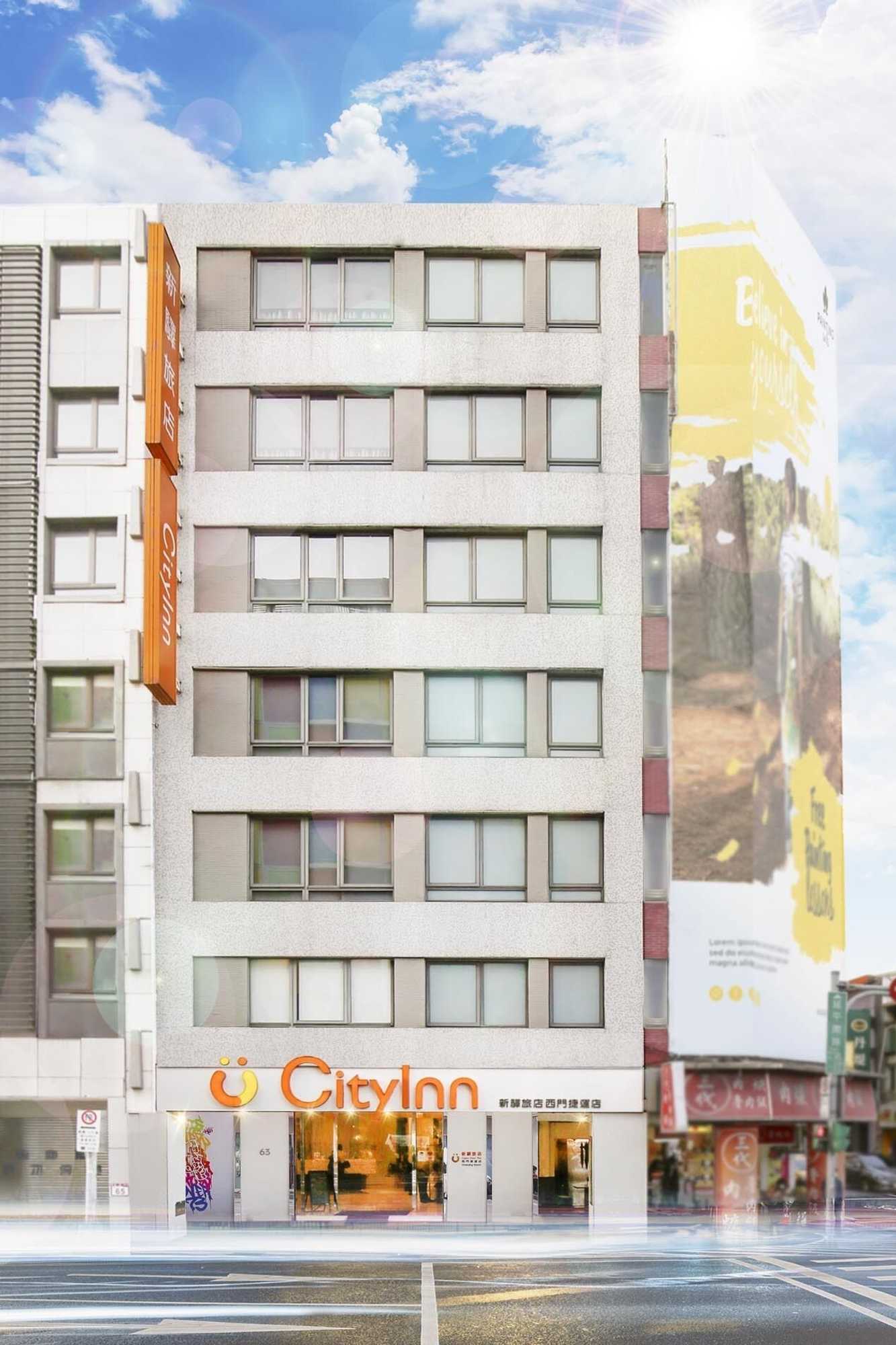 Gift card for Cityinn Hotel Plus Ximending Branch Gift card for Cityinn Hotel Plus Ximending Branch