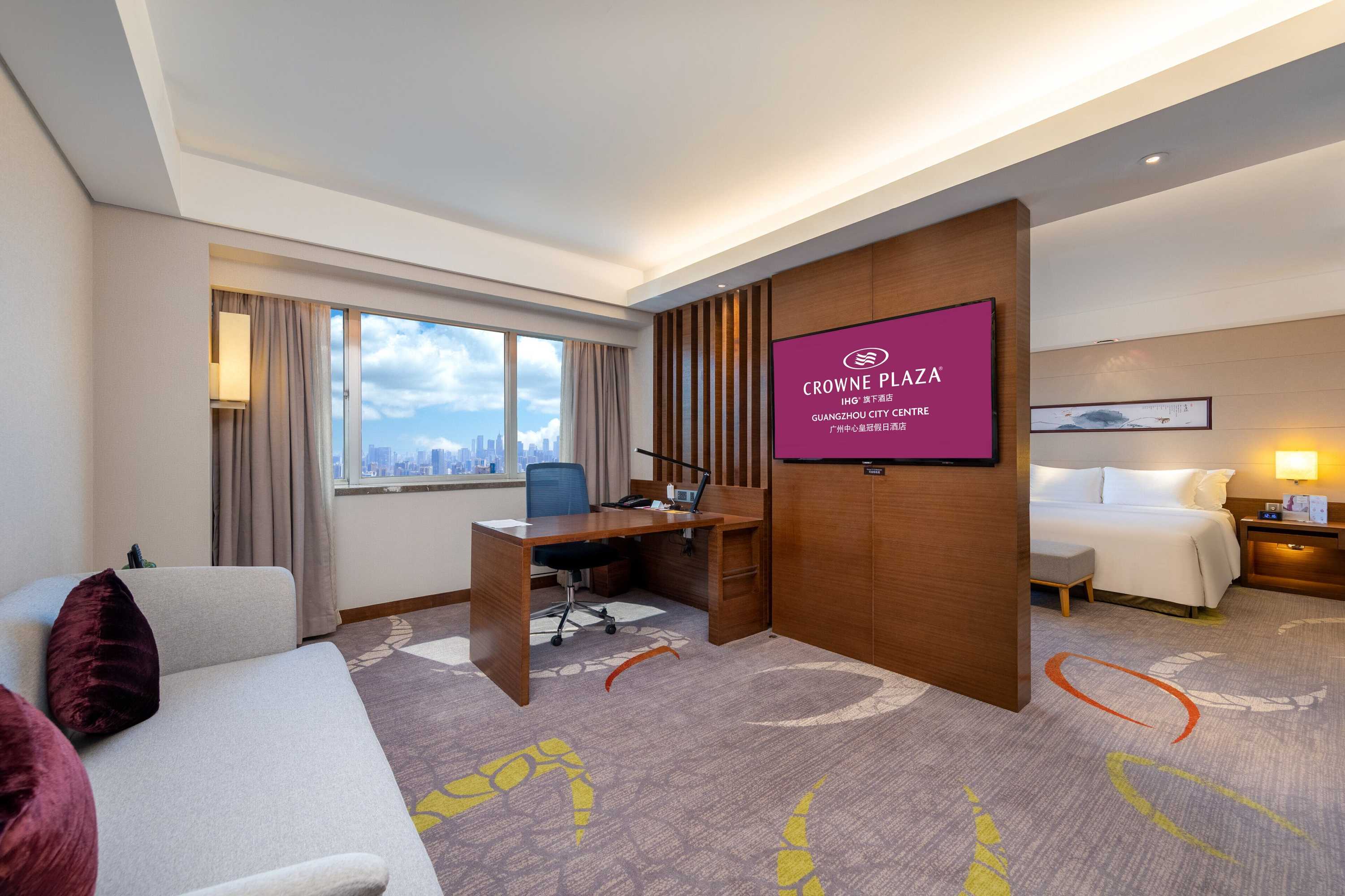 Gift card for Crowne Plaza Guangzhou City Centre by Ihg Gift card for Crowne Plaza Guangzhou City Centre by Ihg