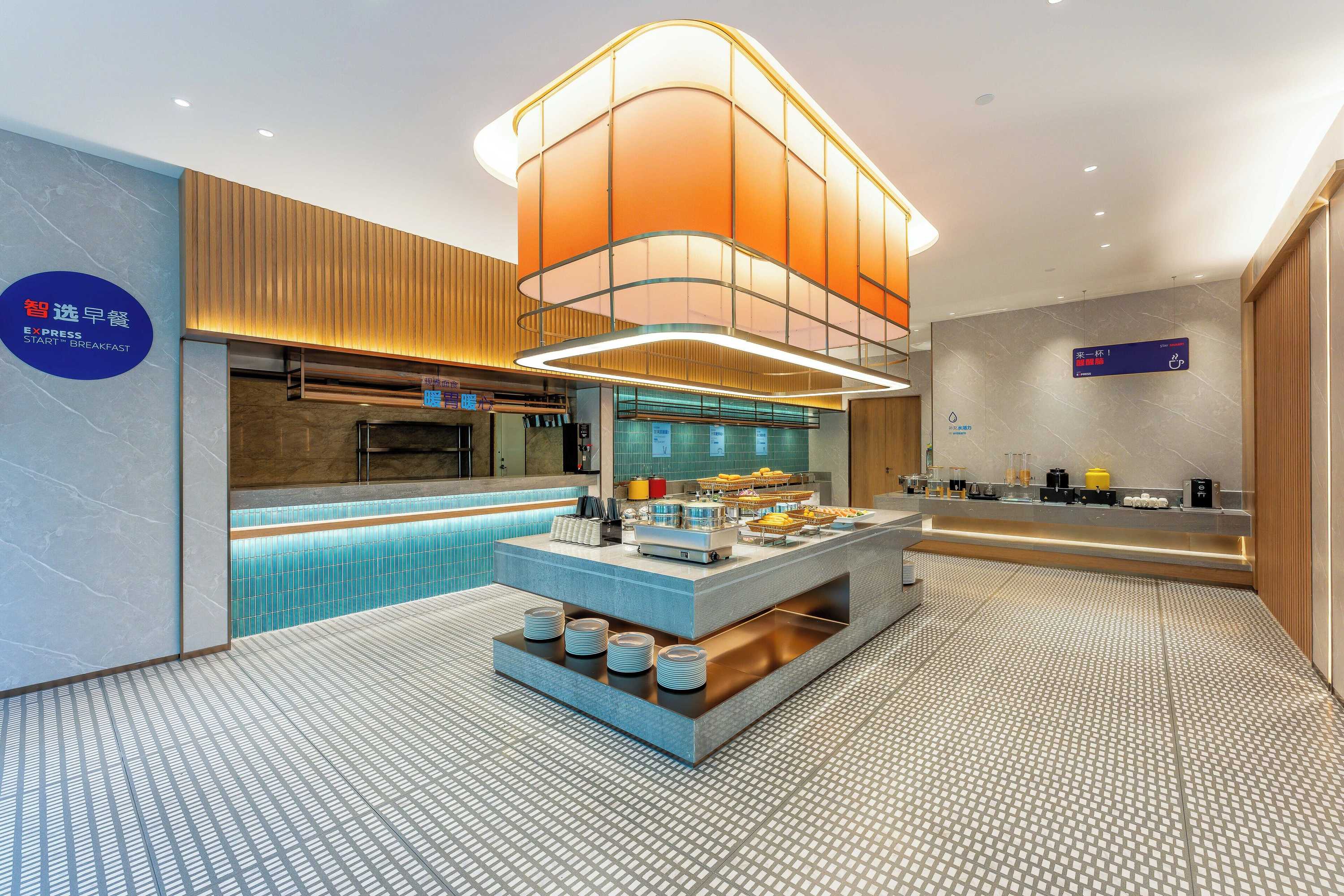 Gift card for Holiday Inn Express Hefei South by Ihg Gift card for Holiday Inn Express Hefei South by Ihg
