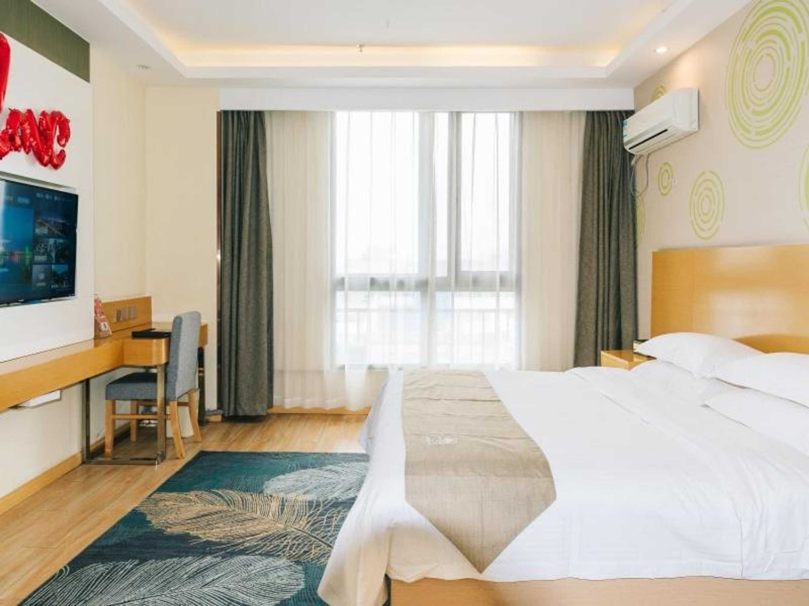 Gift card for Greentree Inn Wuxi Jiangyin High-Speed Train Jinsanjiao Market Express Hotel Gift card for Greentree Inn Wuxi Jiangyin High-Speed Train Jinsanjiao Market Express Hotel