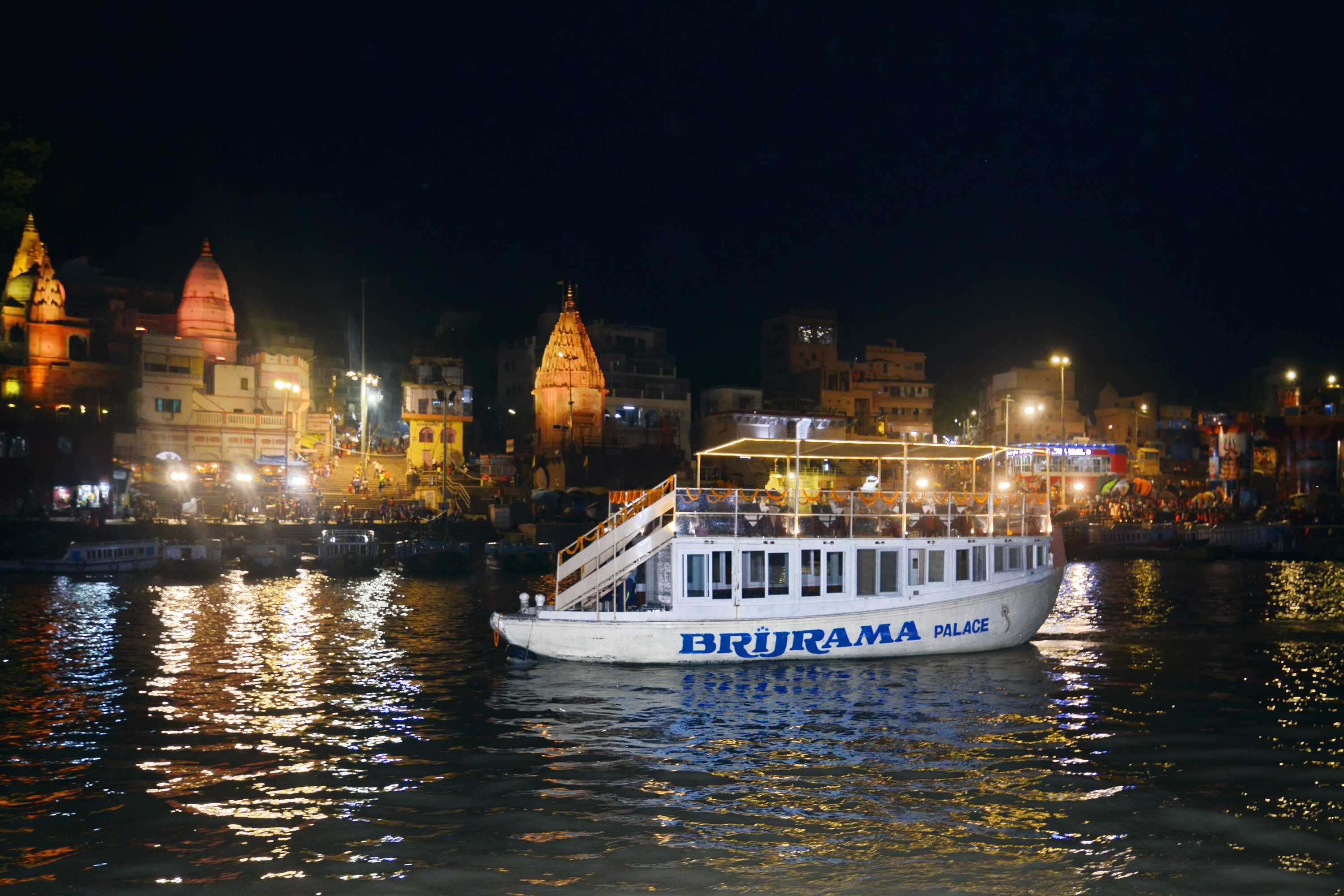 Gift card for Brijrama Palace, Varanasi Gift card for Brijrama Palace, Varanasi