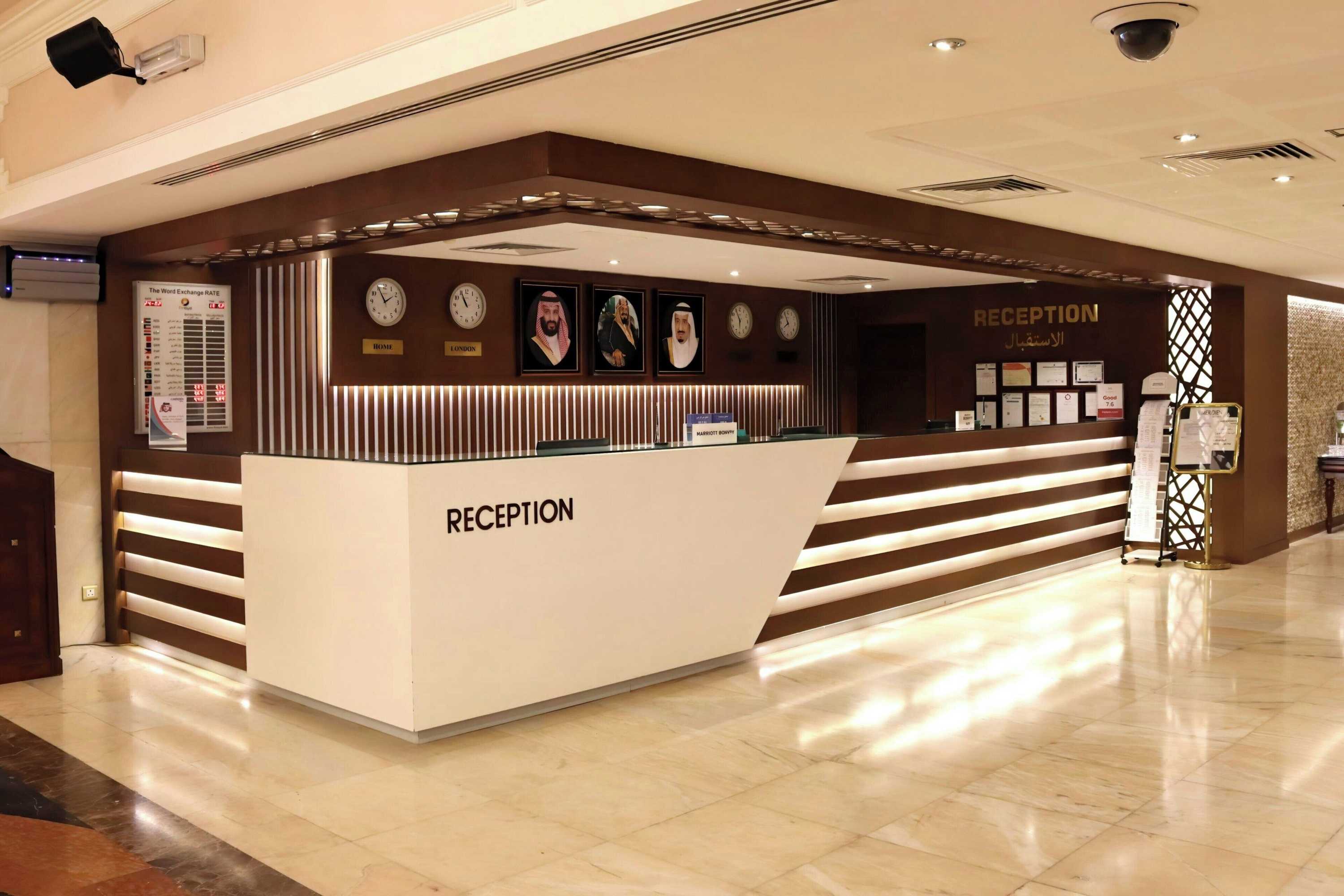 Gift card for Le Meridien Medina Gift card for Le Meridien Medina
