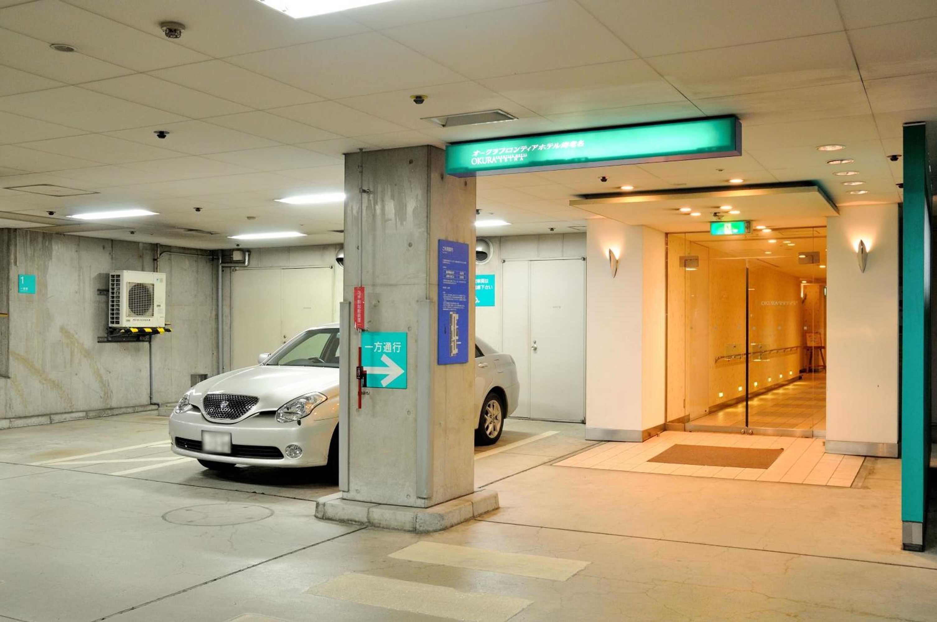 Gift card for Rembrandt Hotel Ebina Gift card for Rembrandt Hotel Ebina