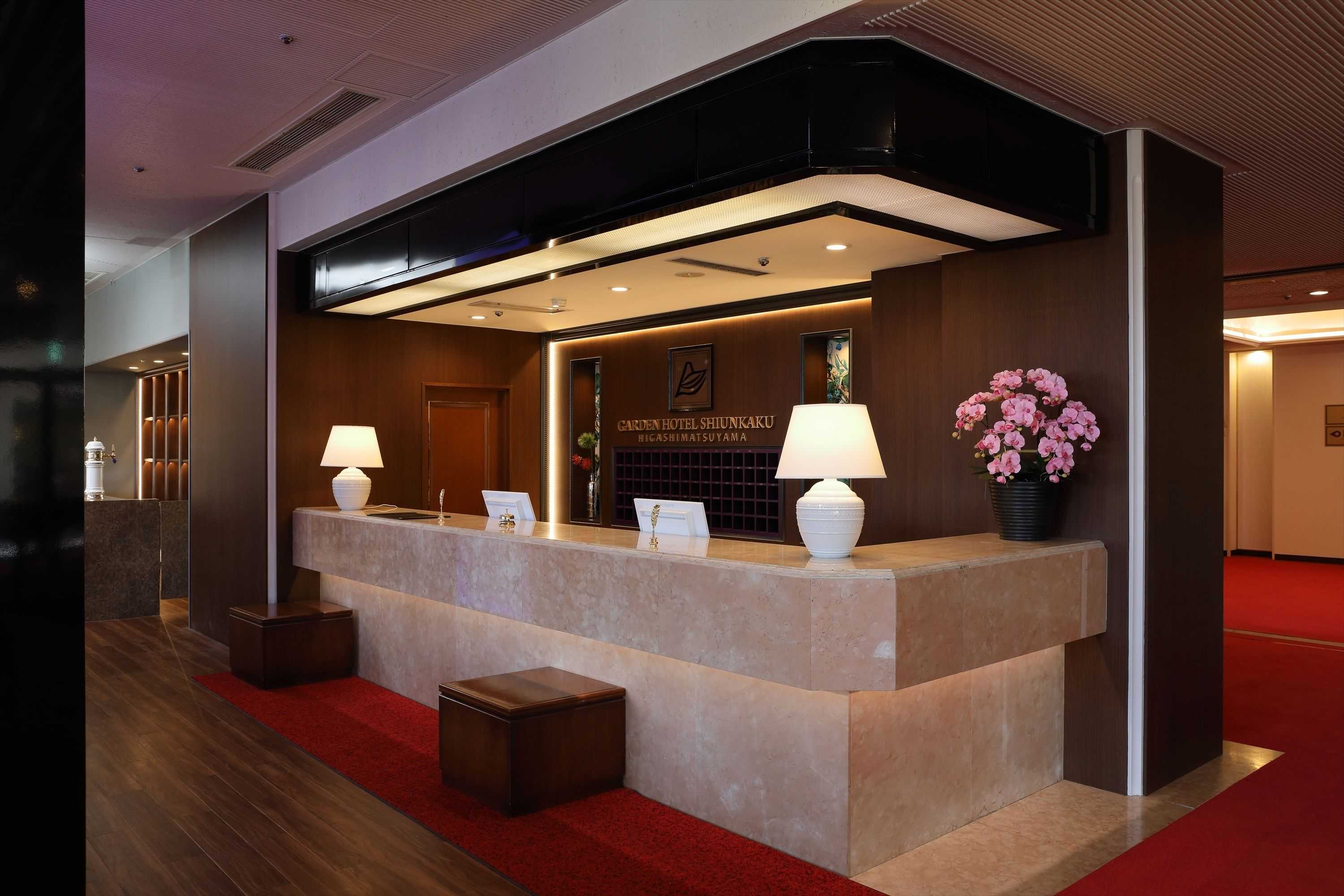 Gift card for Garden Hotel Shiunkaku Higashimastuyama Gift card for Garden Hotel Shiunkaku Higashimastuyama