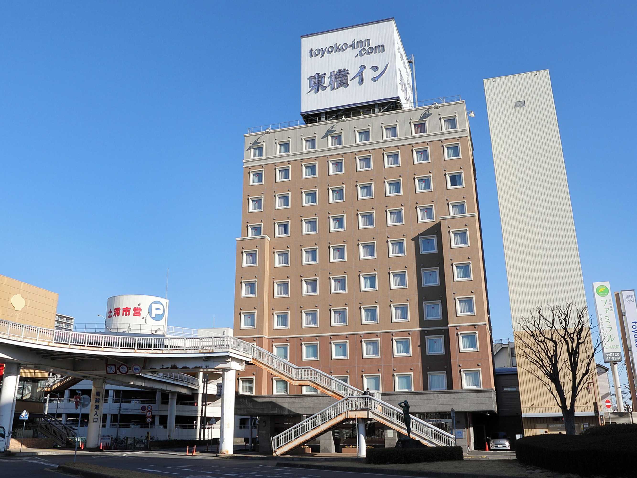 Gift card for Toyoko Inn Tsuchiura Station Higashi Gift card for Toyoko Inn Tsuchiura Station Higashi