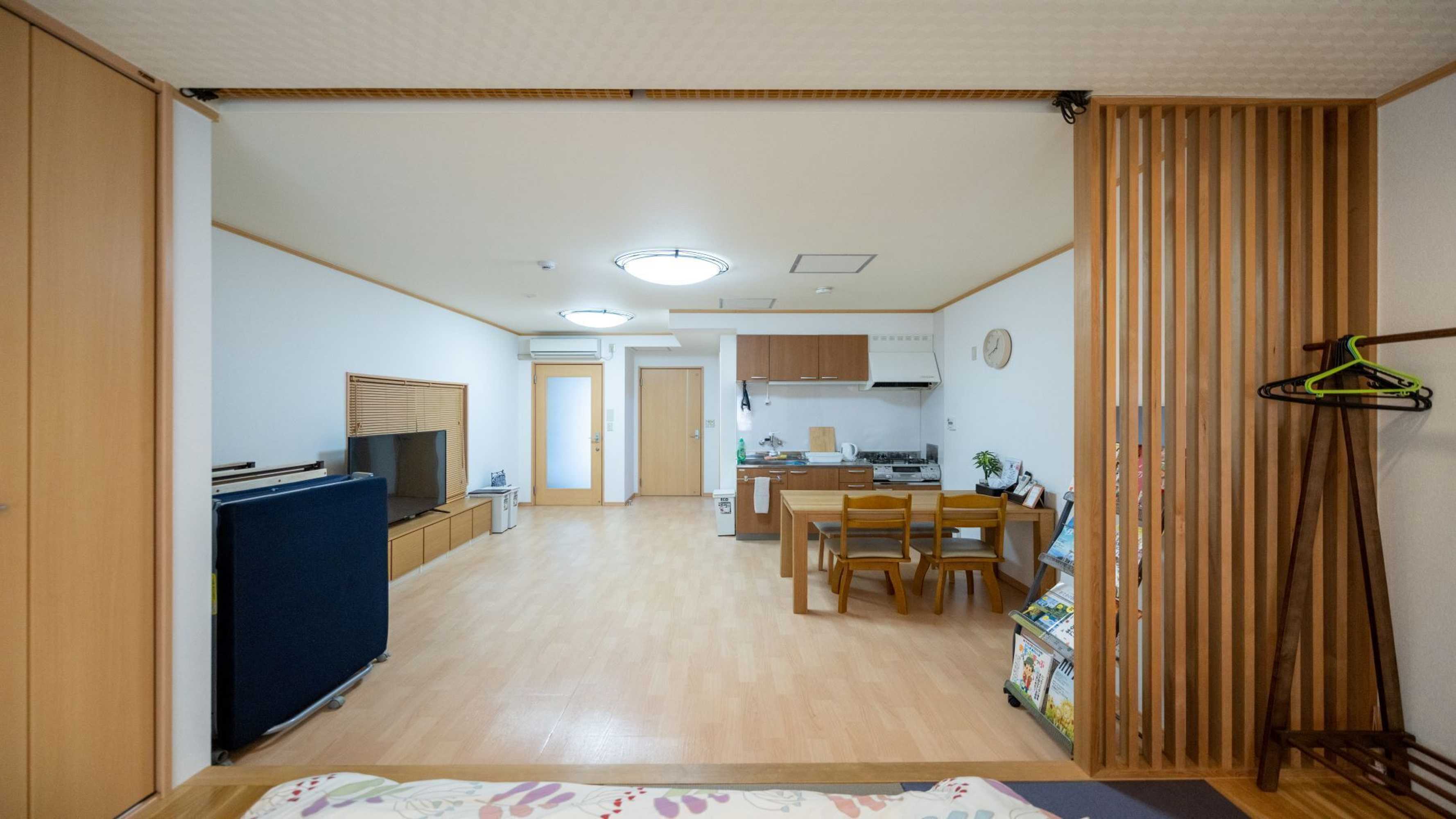 Gift card for Hostel Paq Tokushima - Hostel Gift card for Hostel Paq Tokushima - Hostel