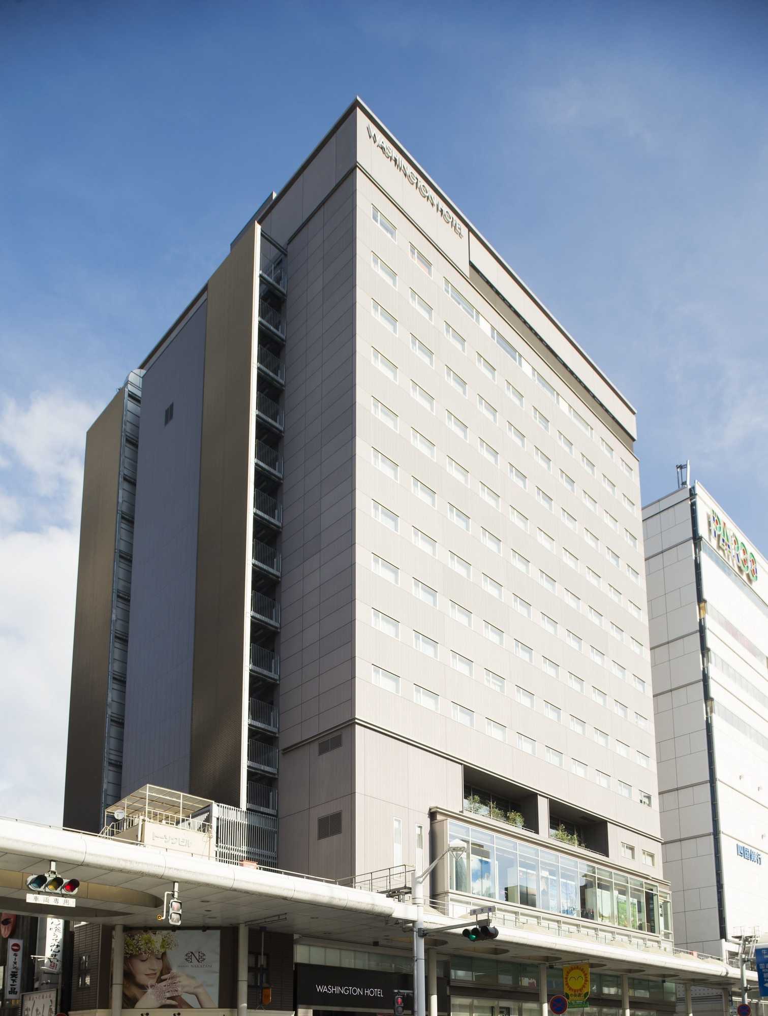 Gift card for Hiroshima Washington Hotel Gift card for Hiroshima Washington Hotel
