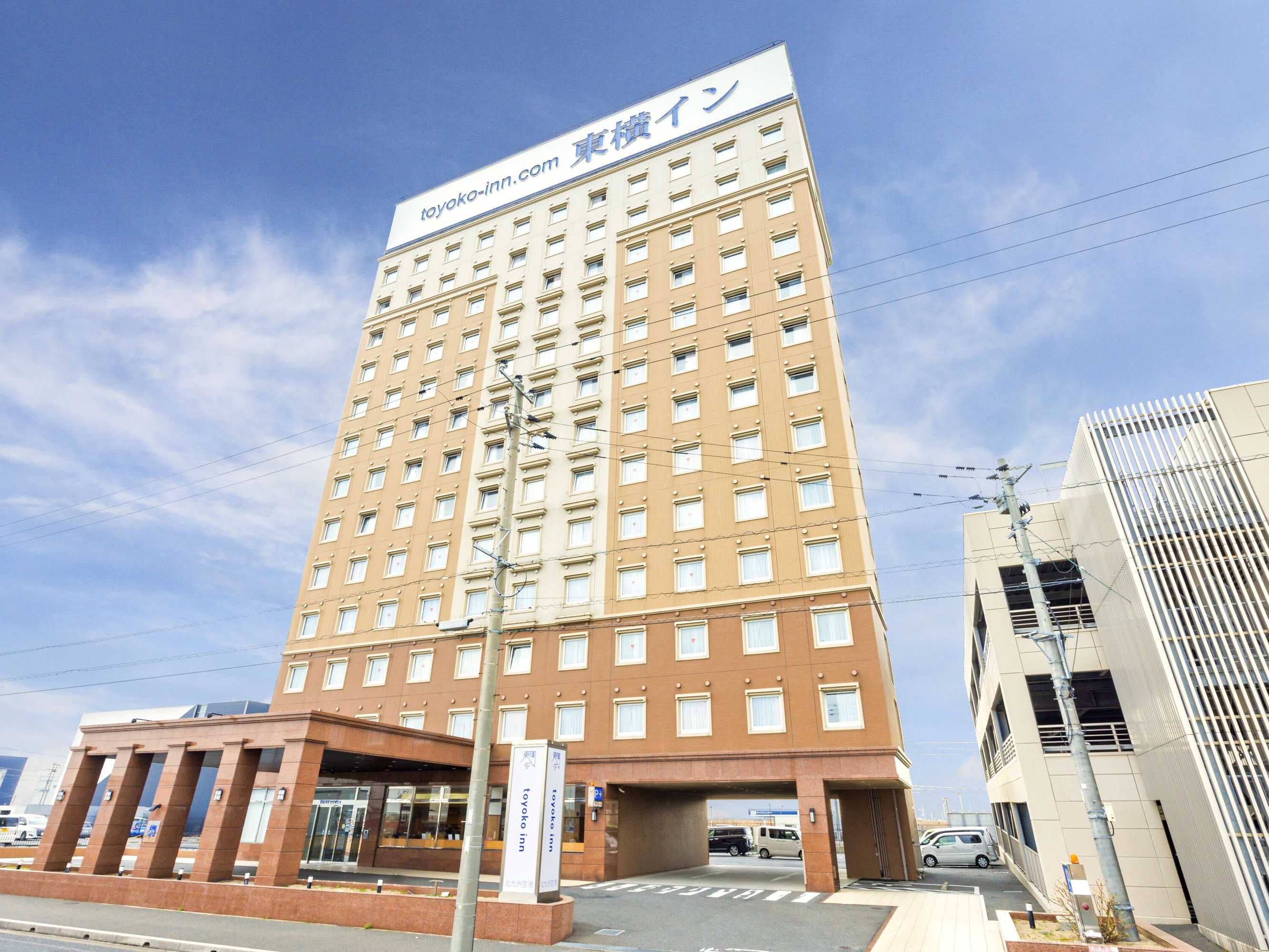 Gift card for Toyoko Inn Kitakyushu Airport Gift card for Toyoko Inn Kitakyushu Airport
