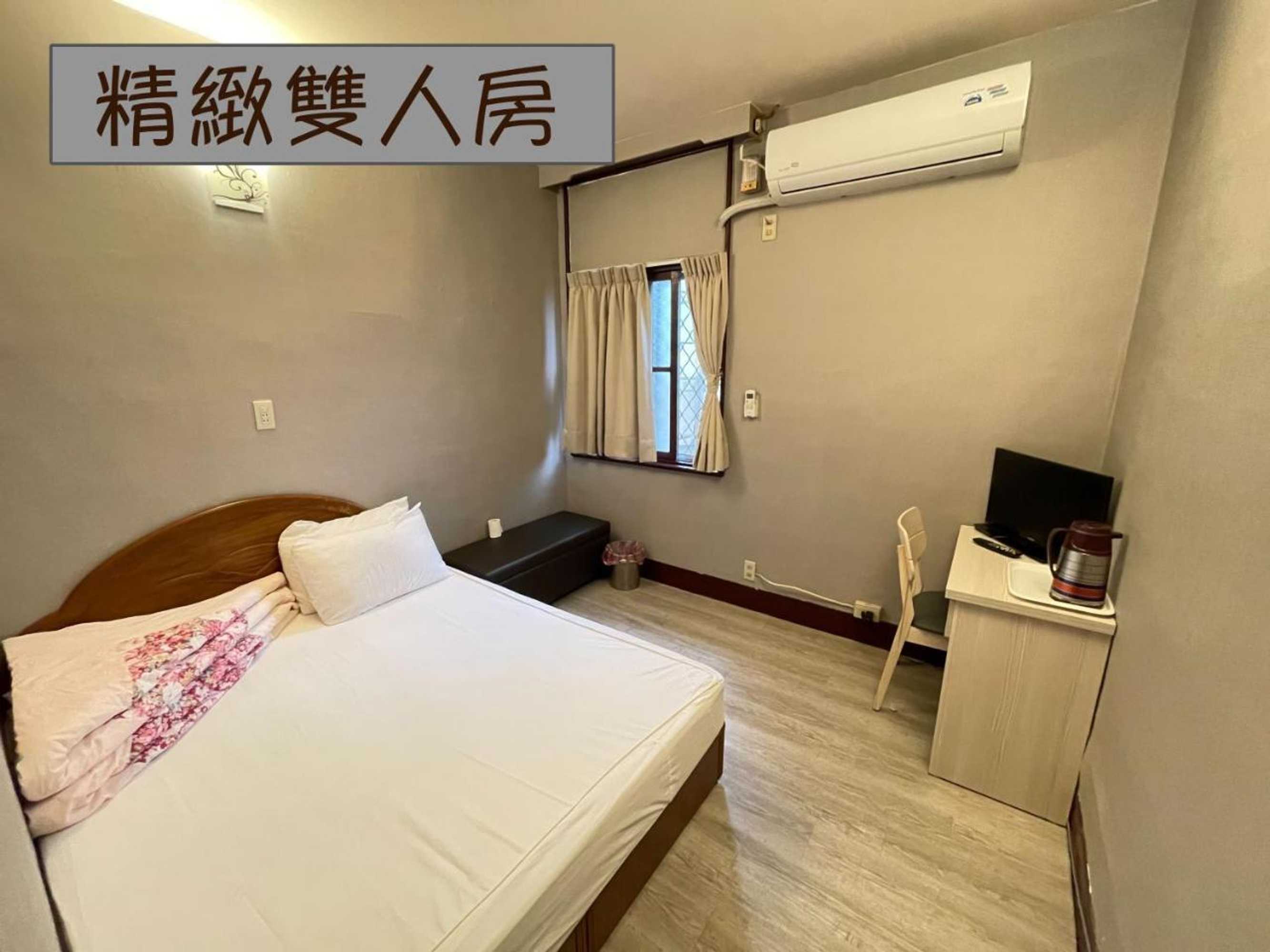 Gift card for Yi Mei Hotel