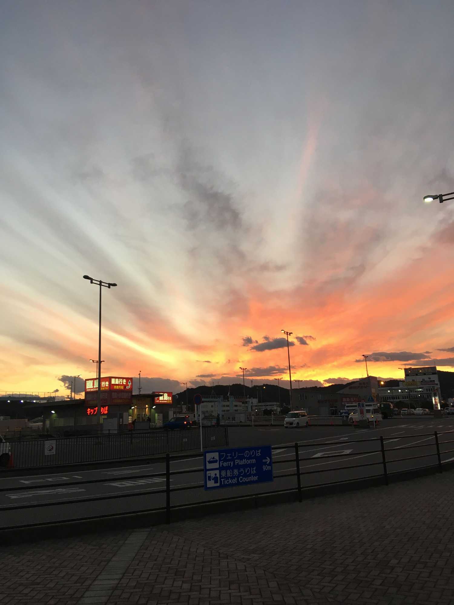 Gift card for Uno Port Inn