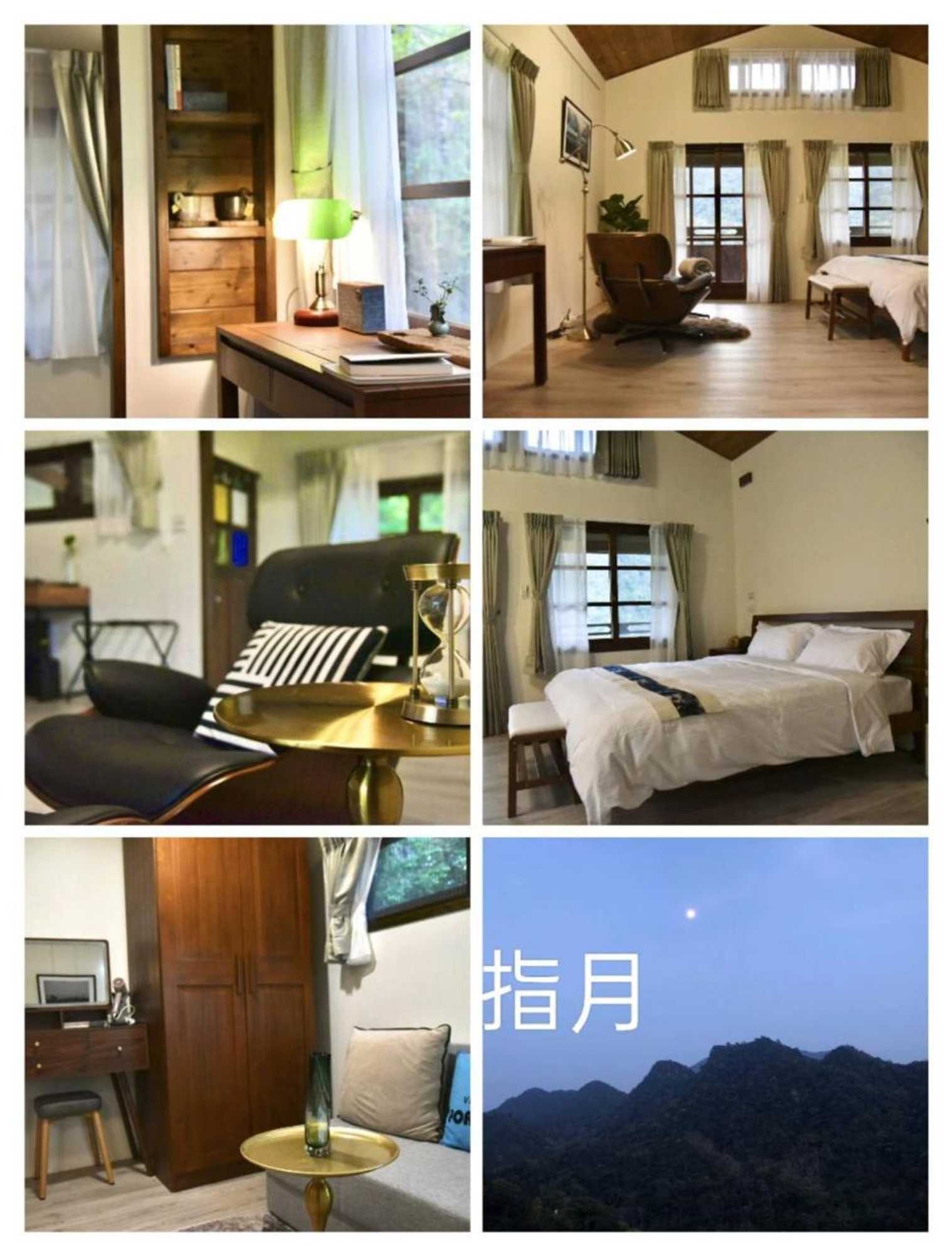 Gift card for Shan Xing Ji Ye Homestay