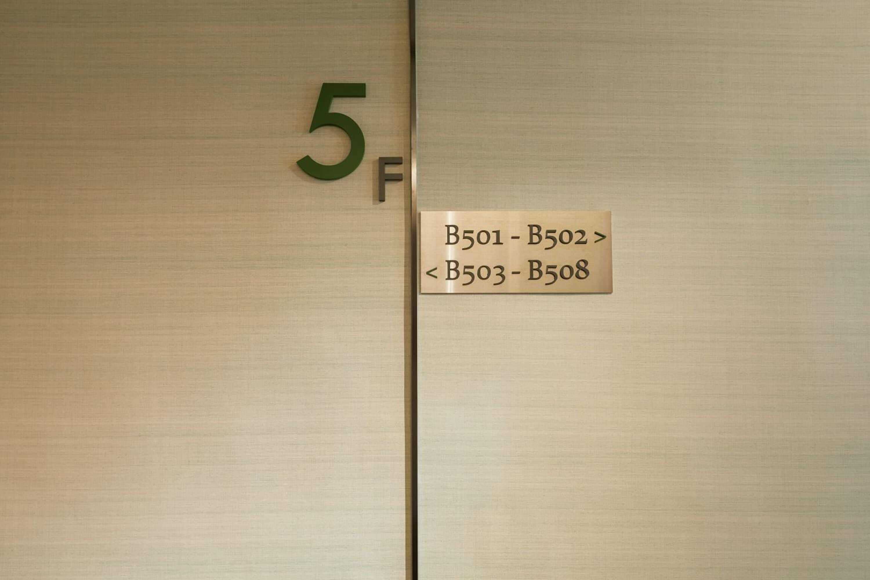 Gift card for Haifu Hotel & Suites Gift card for Haifu Hotel & Suites