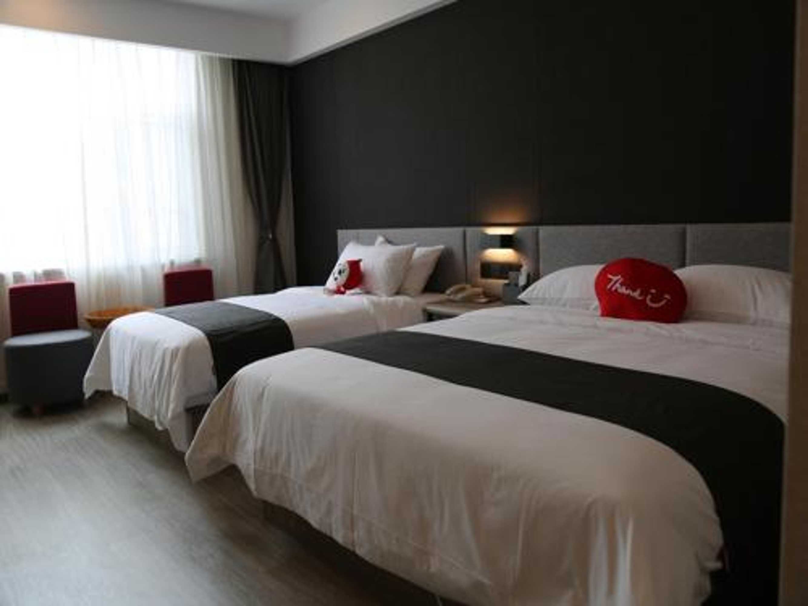 Gift card for Thank Inn Plus Hotel Shandong Qufu Kongfu Gift card for Thank Inn Plus Hotel Shandong Qufu Kongfu