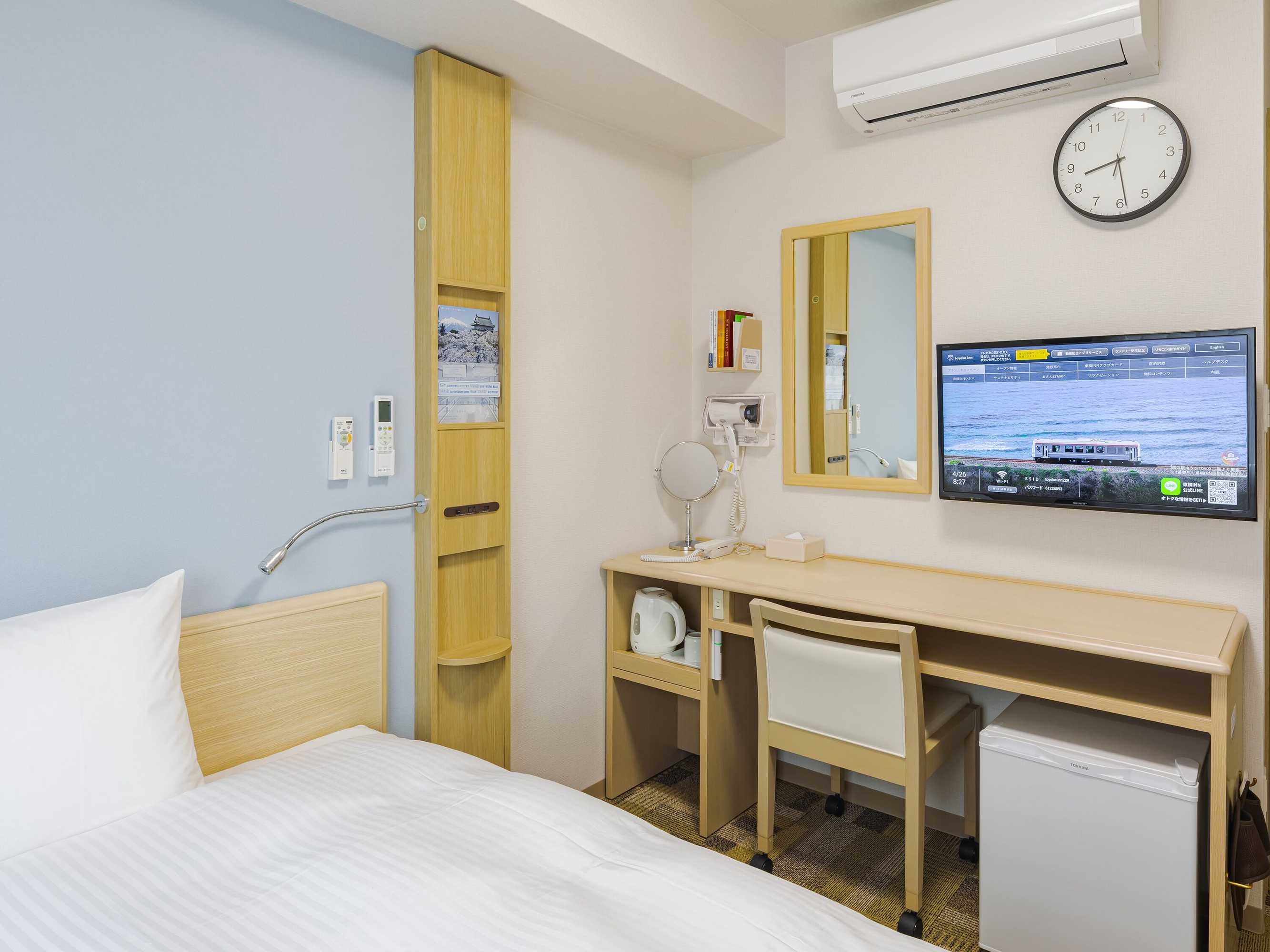 Gift card for Toyoko Inn Gifu Hashima Station Shinkansen Minami Gift card for Toyoko Inn Gifu Hashima Station Shinkansen Minami