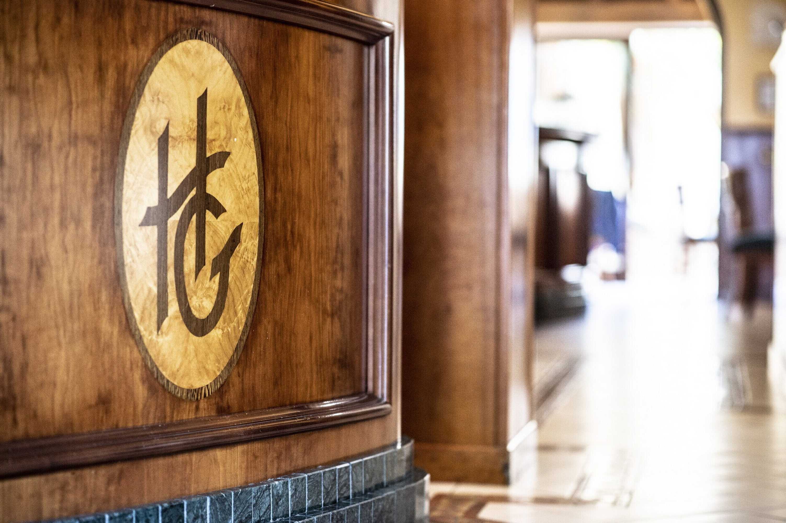 Gift card for Hotel Garibaldi