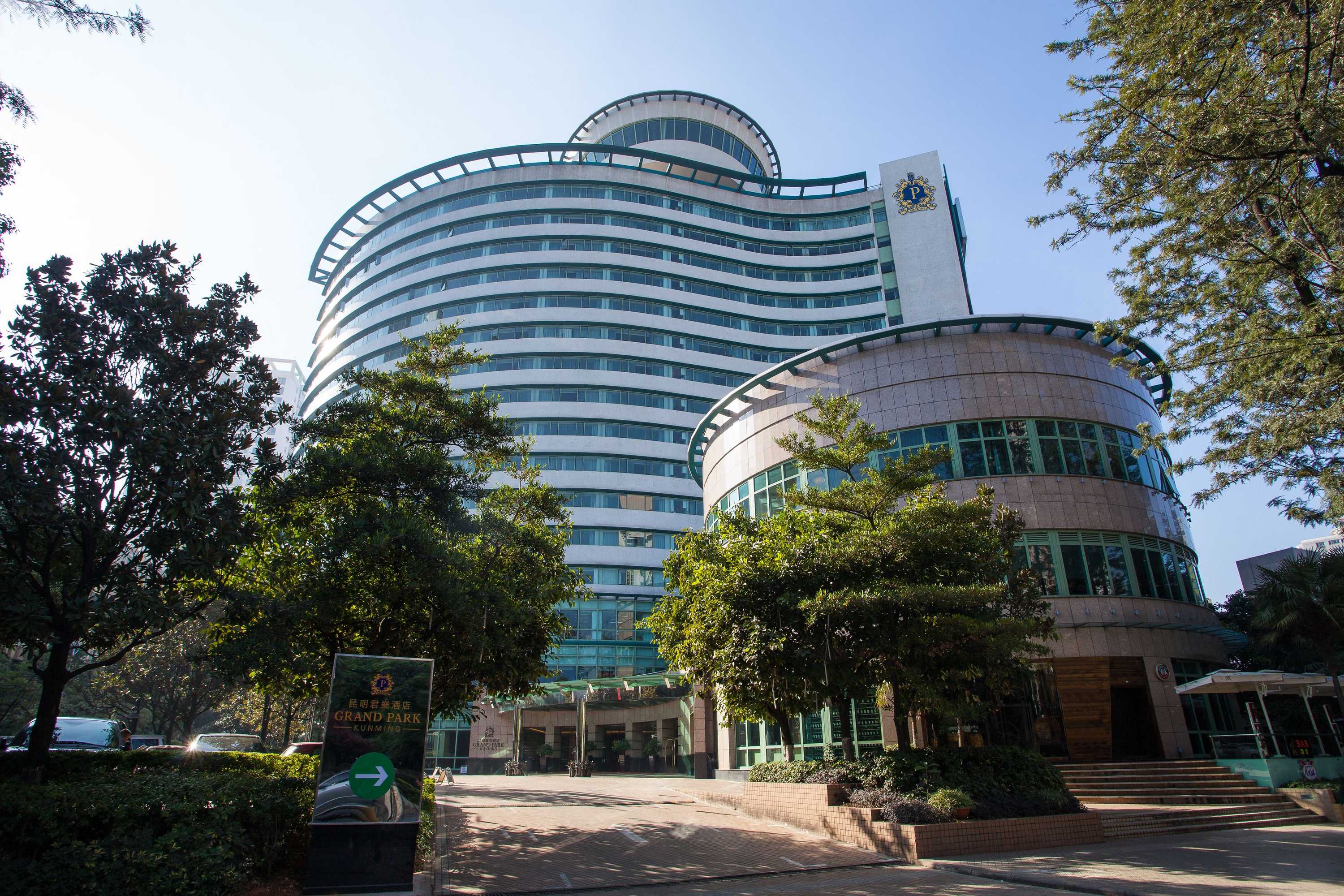 Gift card for Grand Park Kunming Gift card for Grand Park Kunming
