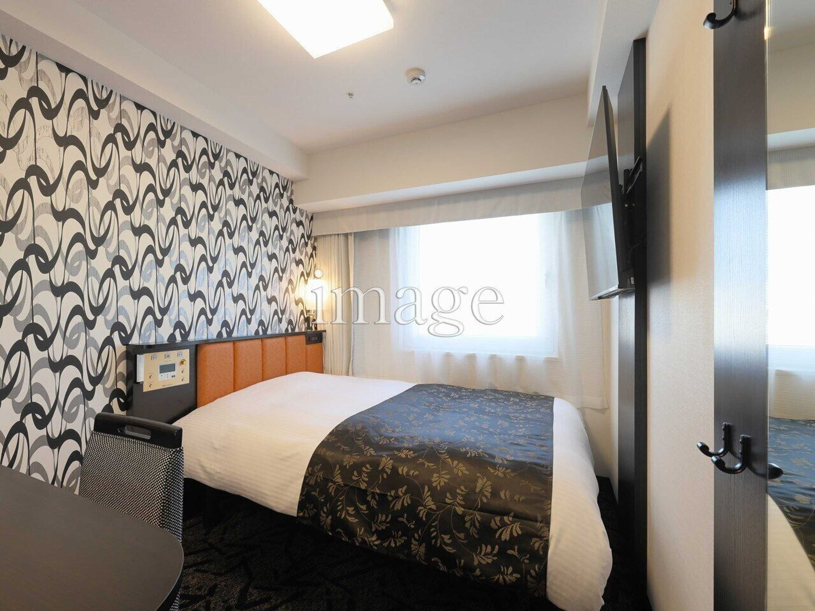 Gift card for Apa Hotel Beppu Ekimae Gift card for Apa Hotel Beppu Ekimae