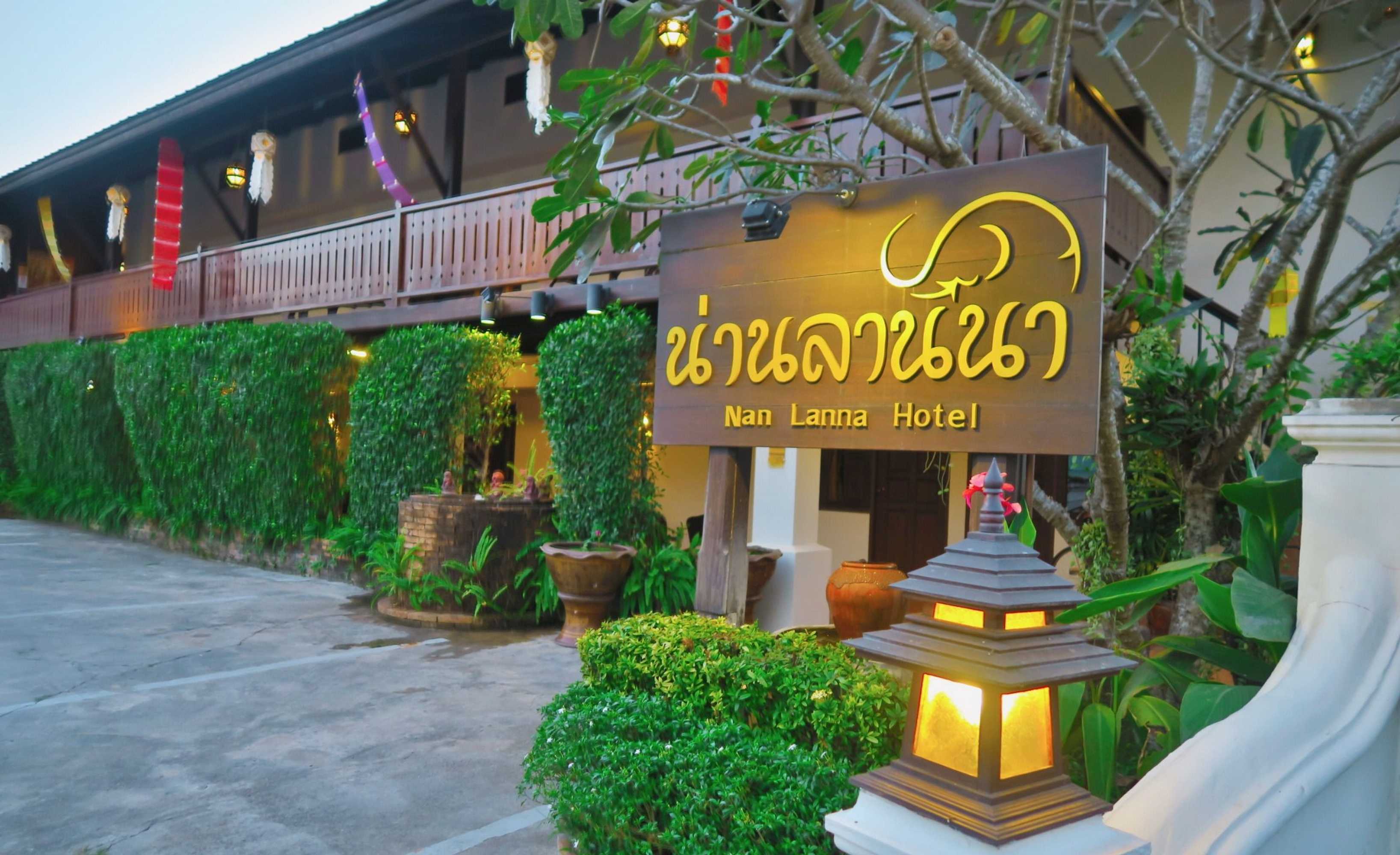 Gift card for Nan Lanna Hotel Gift card for Nan Lanna Hotel