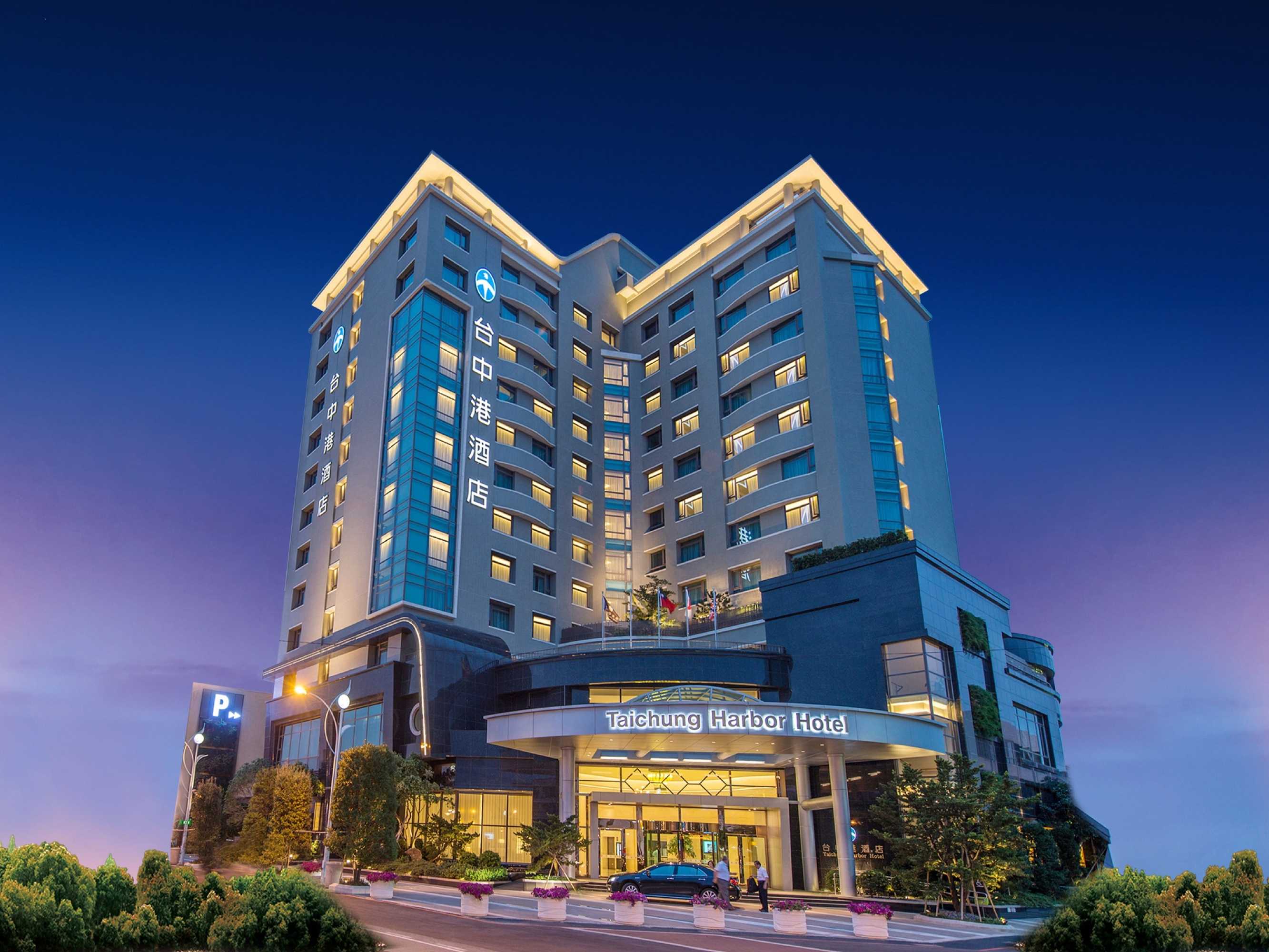 Gift card for Taichung Harbor Hotel Gift card for Taichung Harbor Hotel