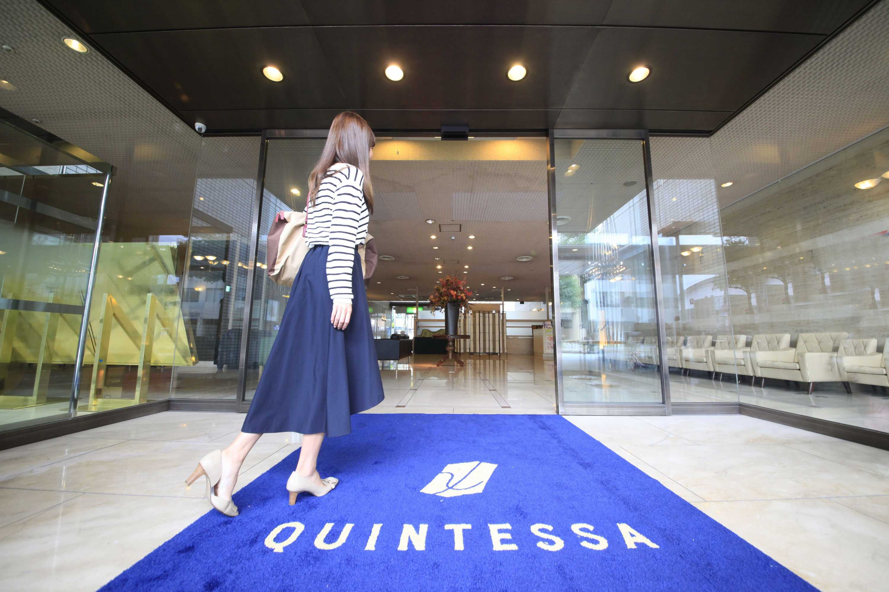 Gift card for Quintessa Hotel Ogaki Gift card for Quintessa Hotel Ogaki