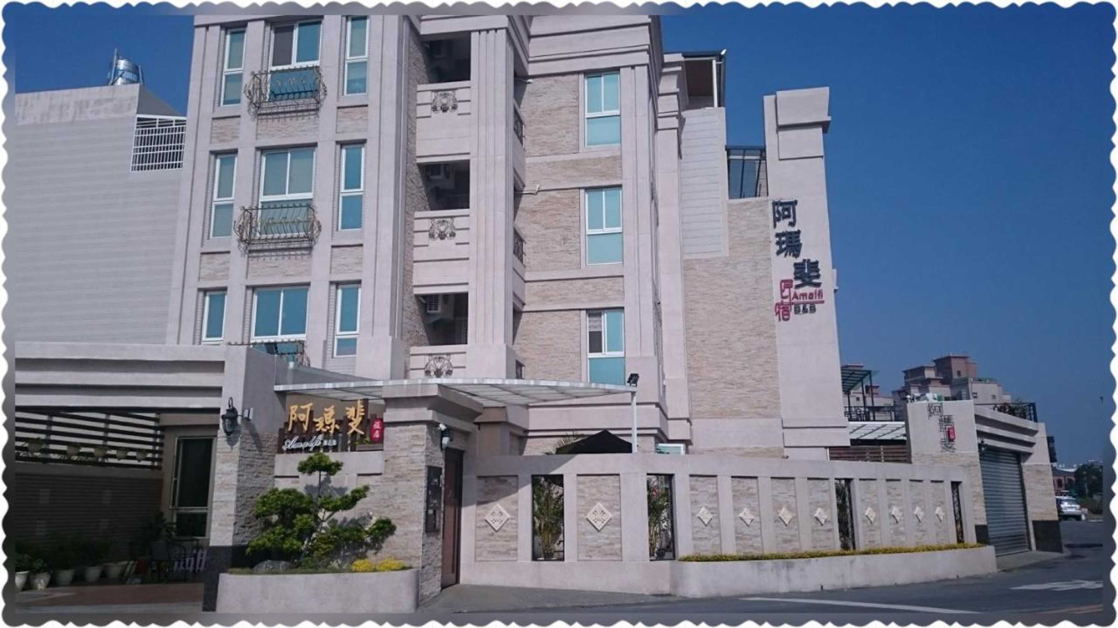 Gift card for Amalfi Homestay