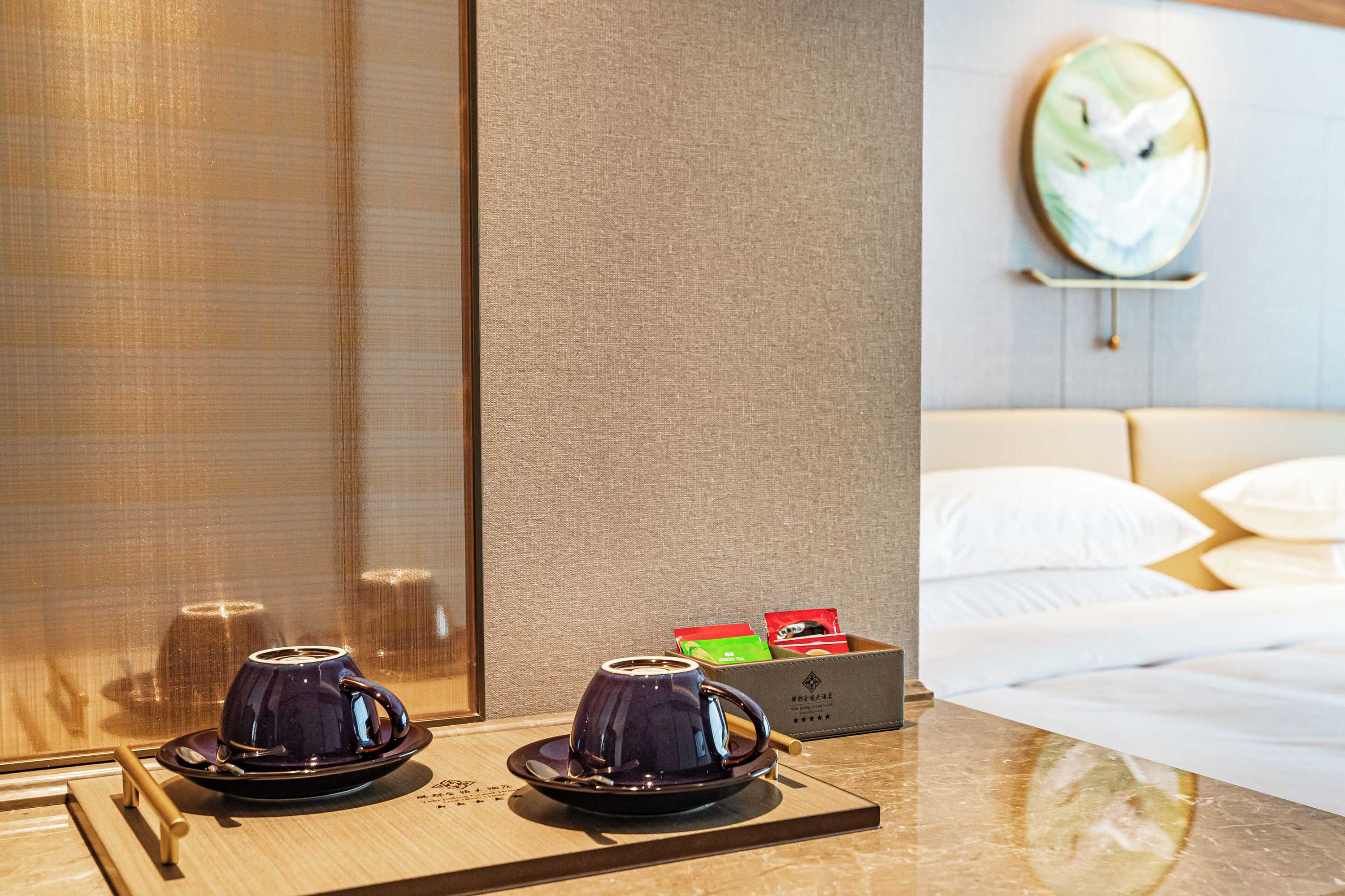 Gift card for Yidu Jinling Grand Hotel Yancheng Gift card for Yidu Jinling Grand Hotel Yancheng