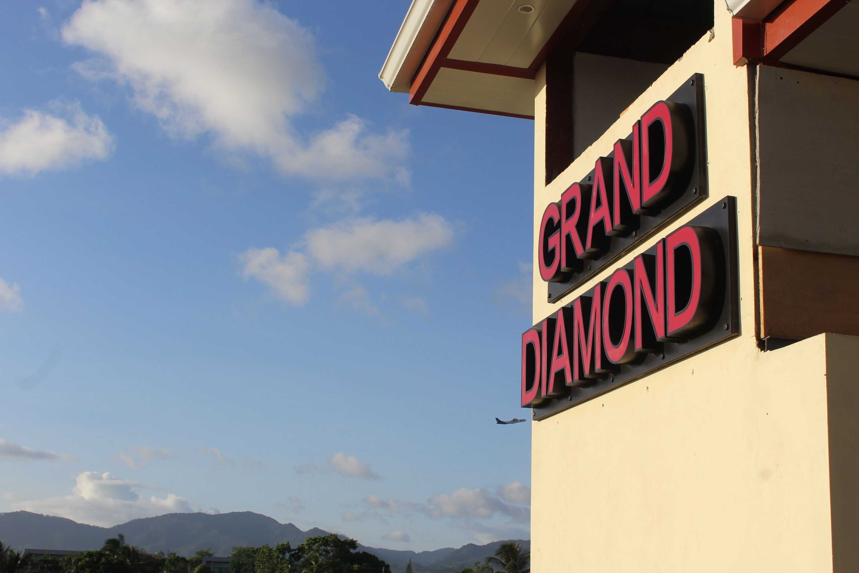 Gift card for Grand Diamond Hotel Suites Trinidad Gift card for Grand Diamond Hotel Suites Trinidad