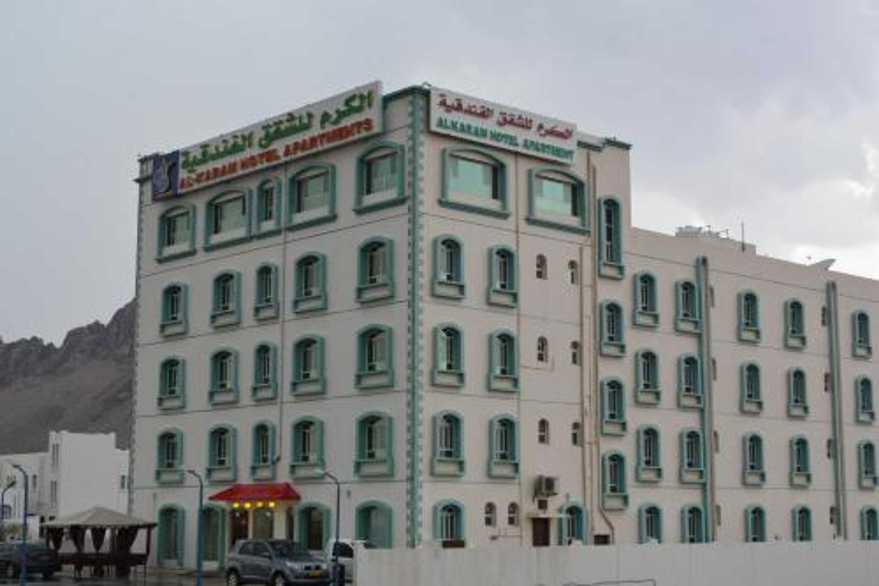 Gift card for Al Karam Hotel Apartment Gift card for Al Karam Hotel Apartment