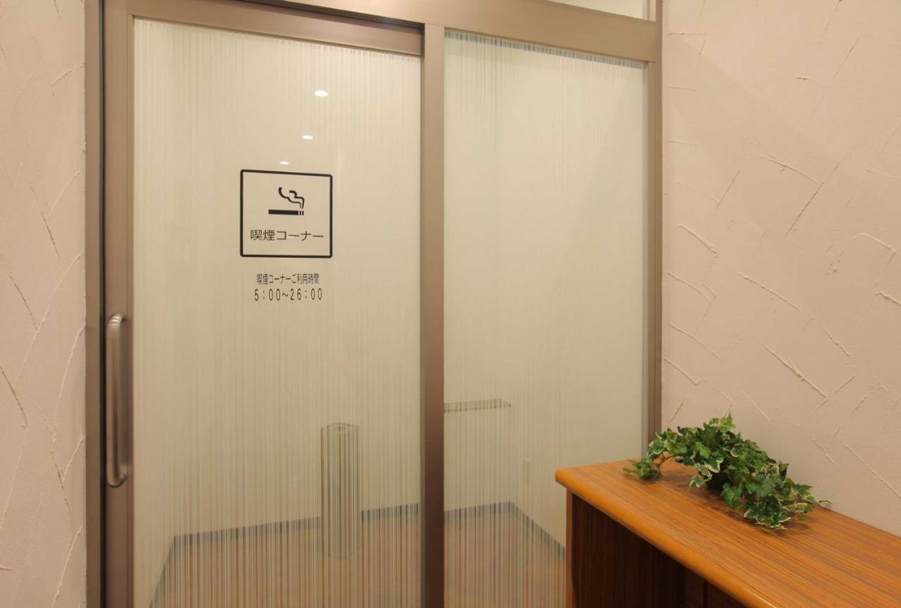 Gift card for Odakyu Station Hotel Hon-Atsugi