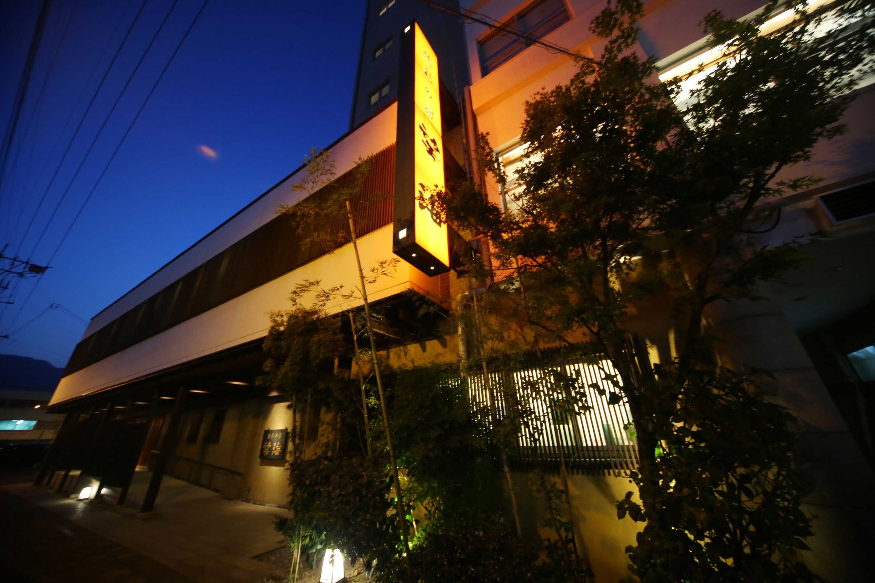 Gift card for Bokai Hotel